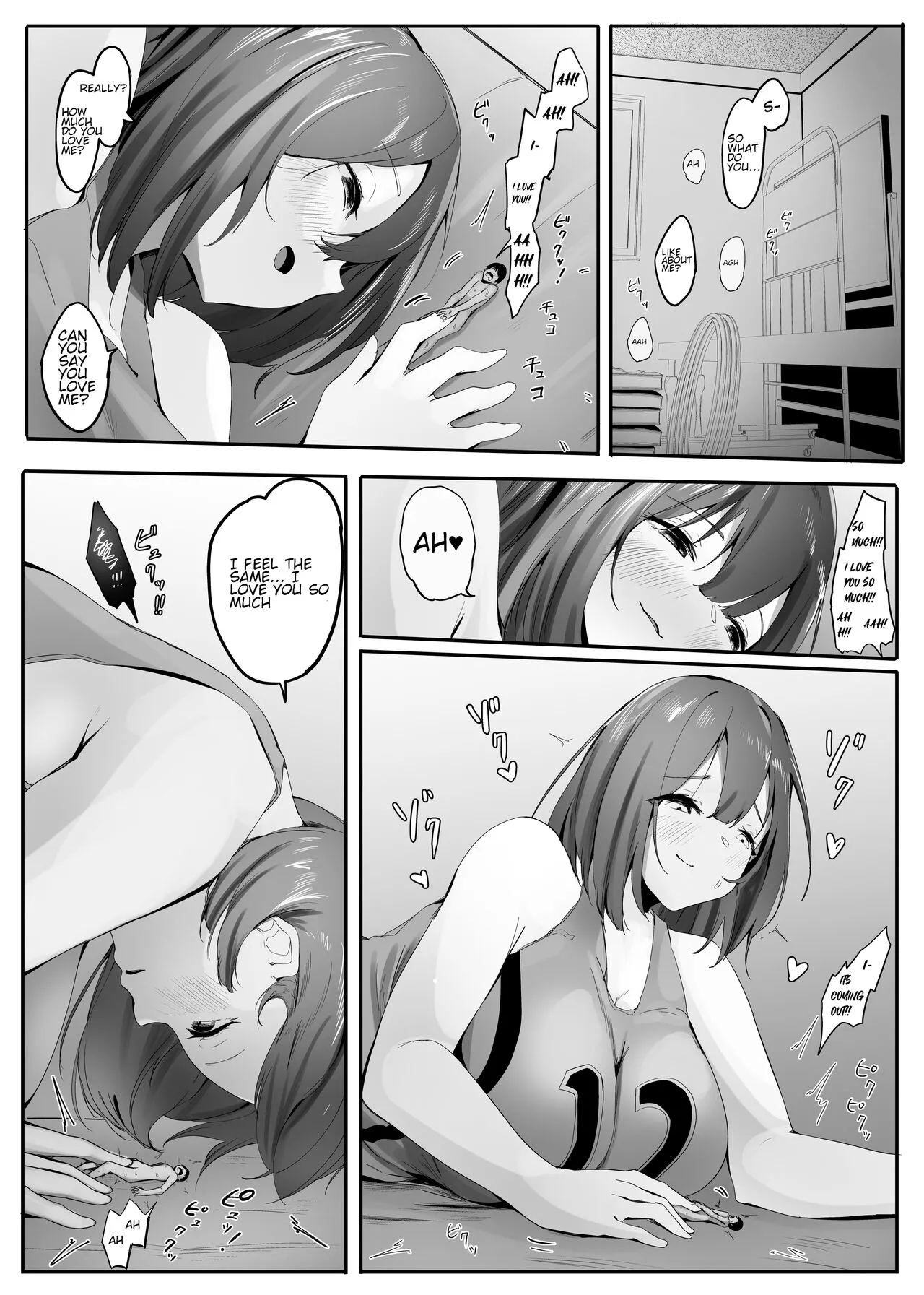 Chiisaku sareta Natsuyasumi | Shrunken Summer Vacation Part 3 | Page 5