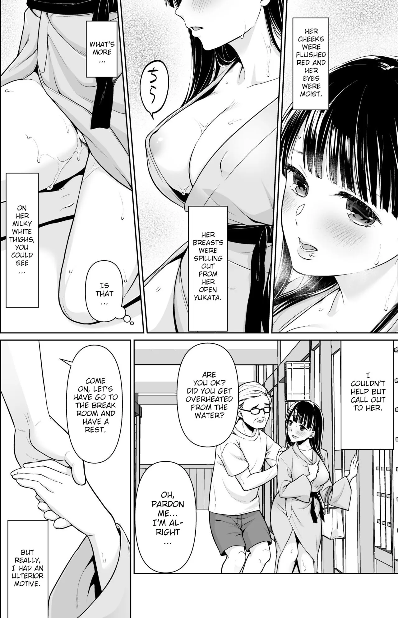 Iya da to Ienai Jimikei Shoujo to Kyoutou Sensei | The plain girl who can't say no and the school principal  {WitzMacher} | Page 2