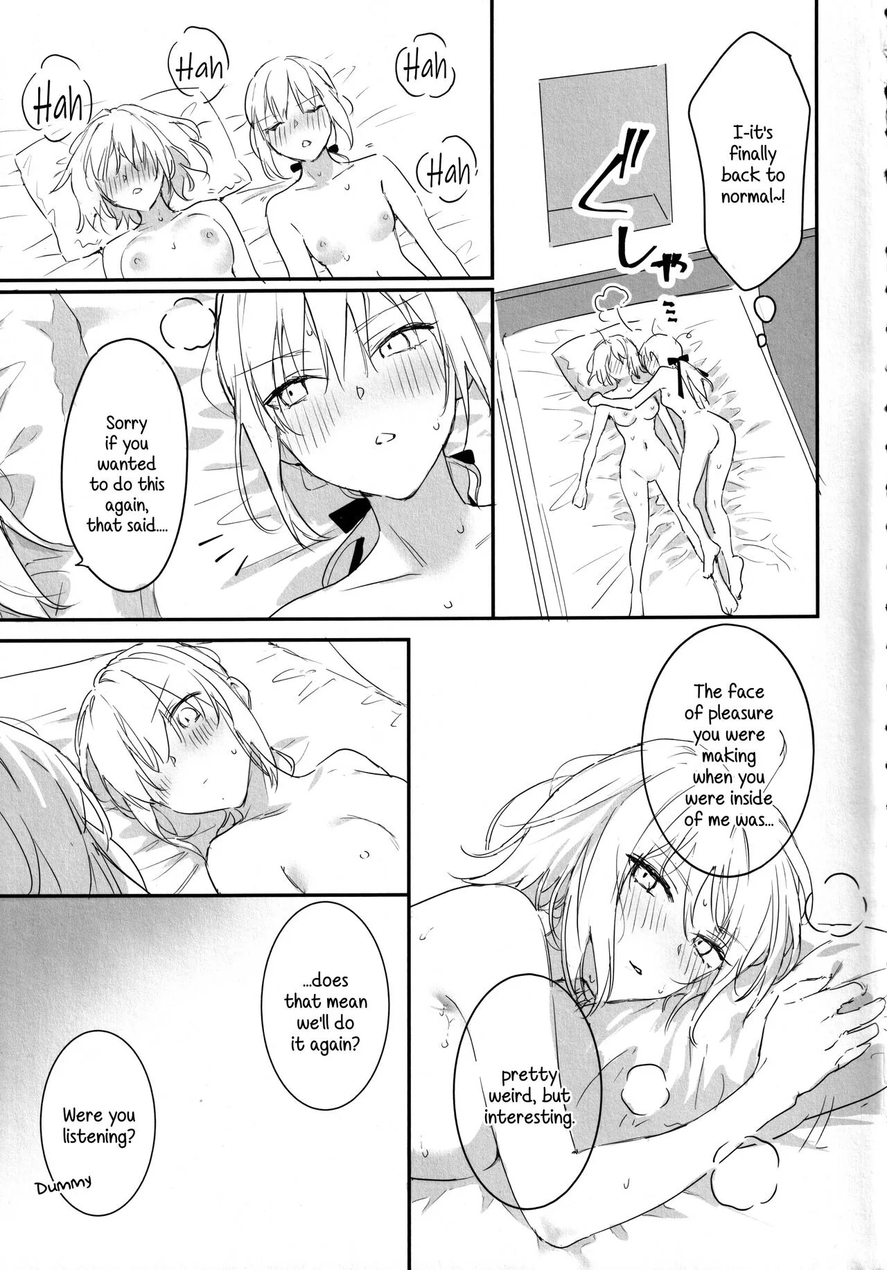 AlJean no Alter-sama ni Haechatta Hon. | Page 32