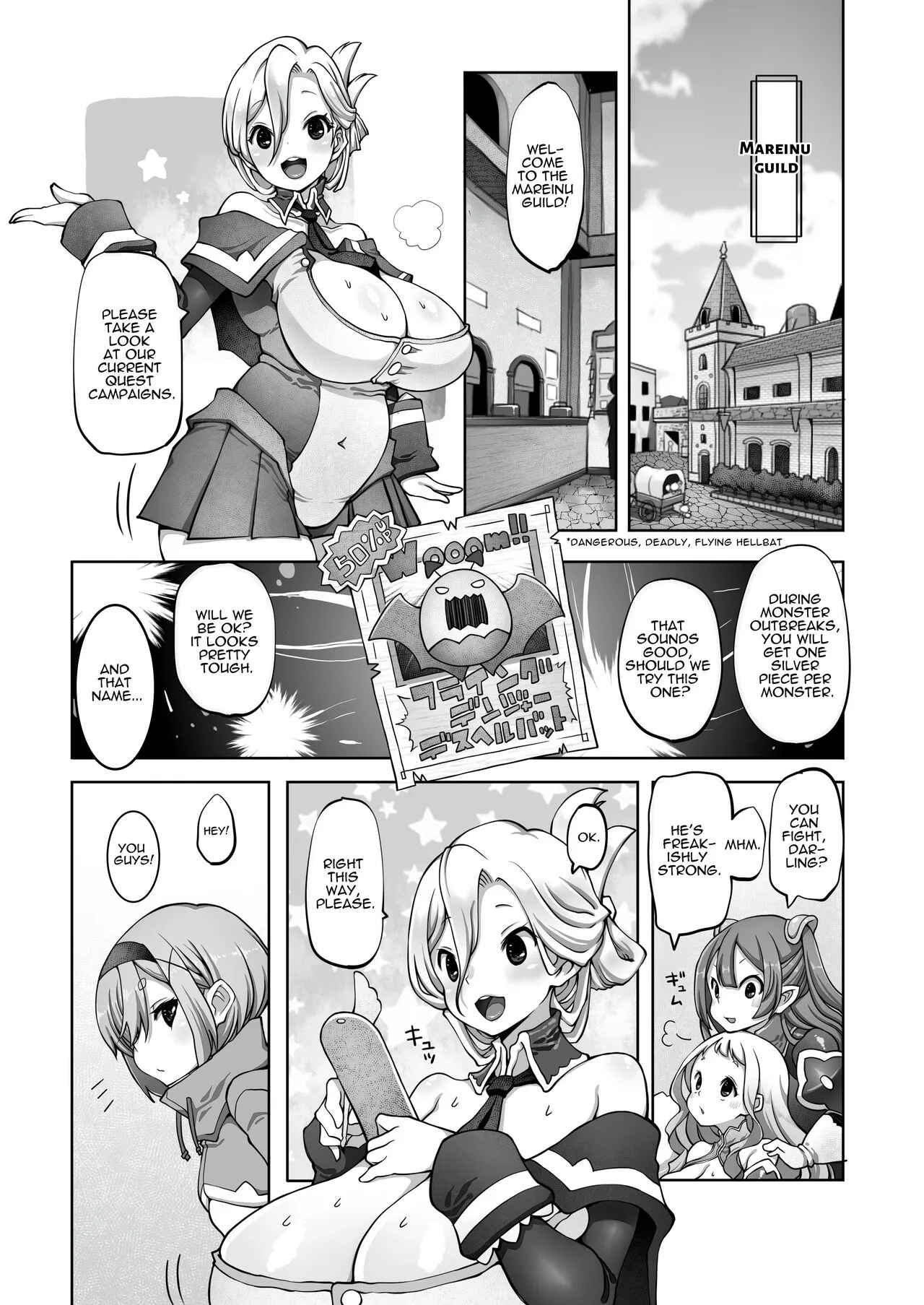 Mareinu Oukoku no Midarana Nichijou | Indecent Days of the Mareinu Kingdom | Page 74