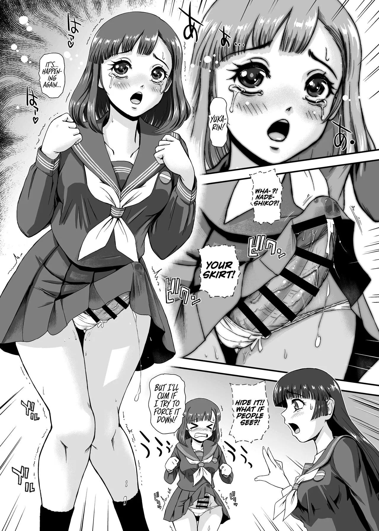 Futanari nanode Gakkou Seikatsu ga Fuan desu   {Hennojin} | Page 5