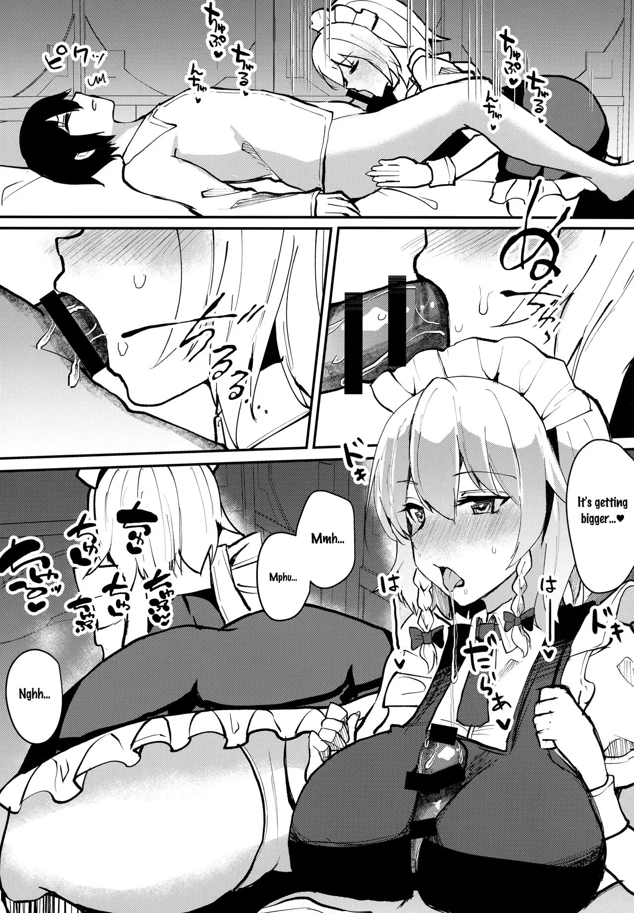 Shousha na Juusha no Hatsujouki | The Midnight Servant is in Heat | Page 7