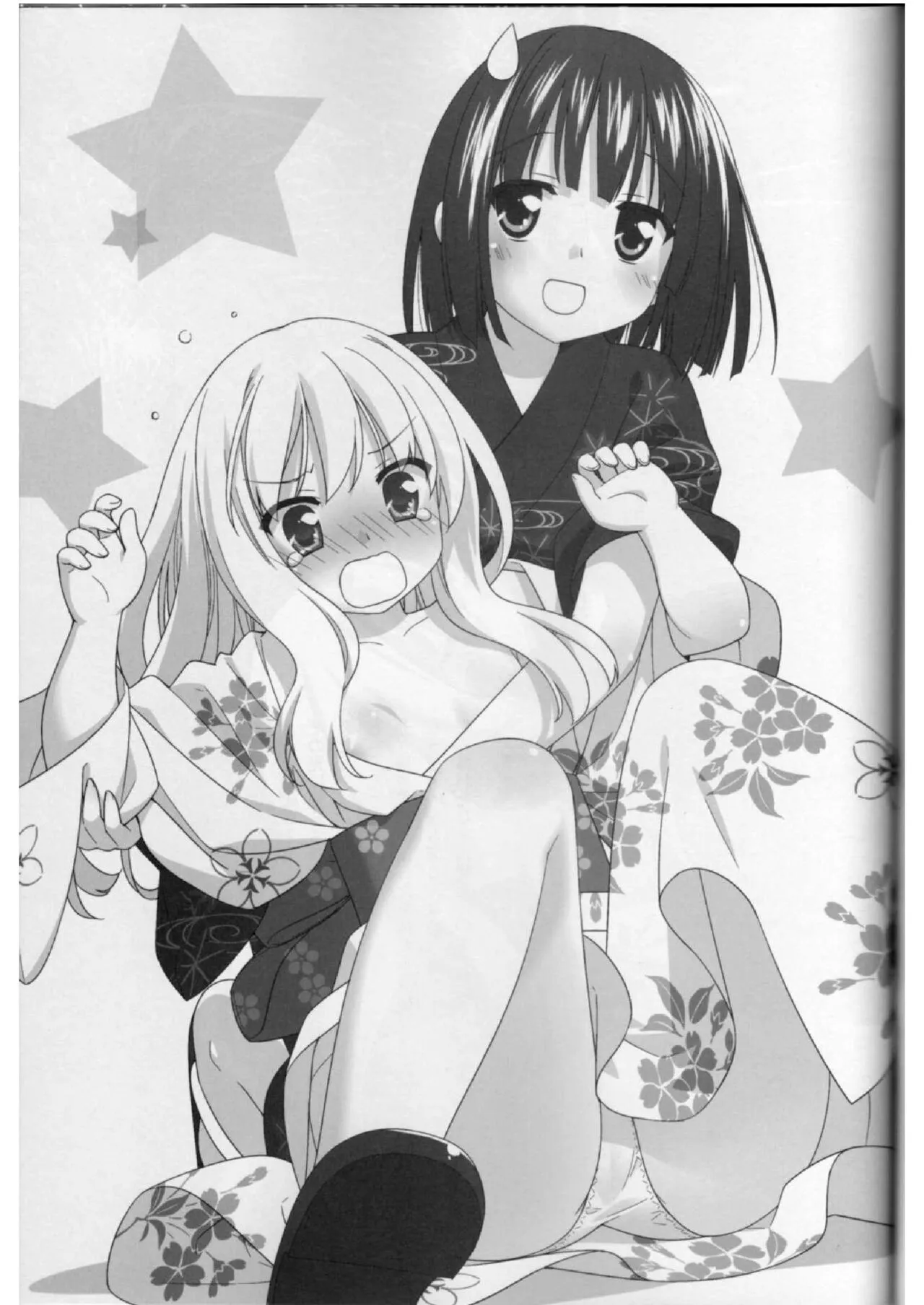 Sono Hanabira ni Kuchizuke o - Natsu o Gyutto ne! | A Kiss For The Petals - Seize the Summer! | Page 32