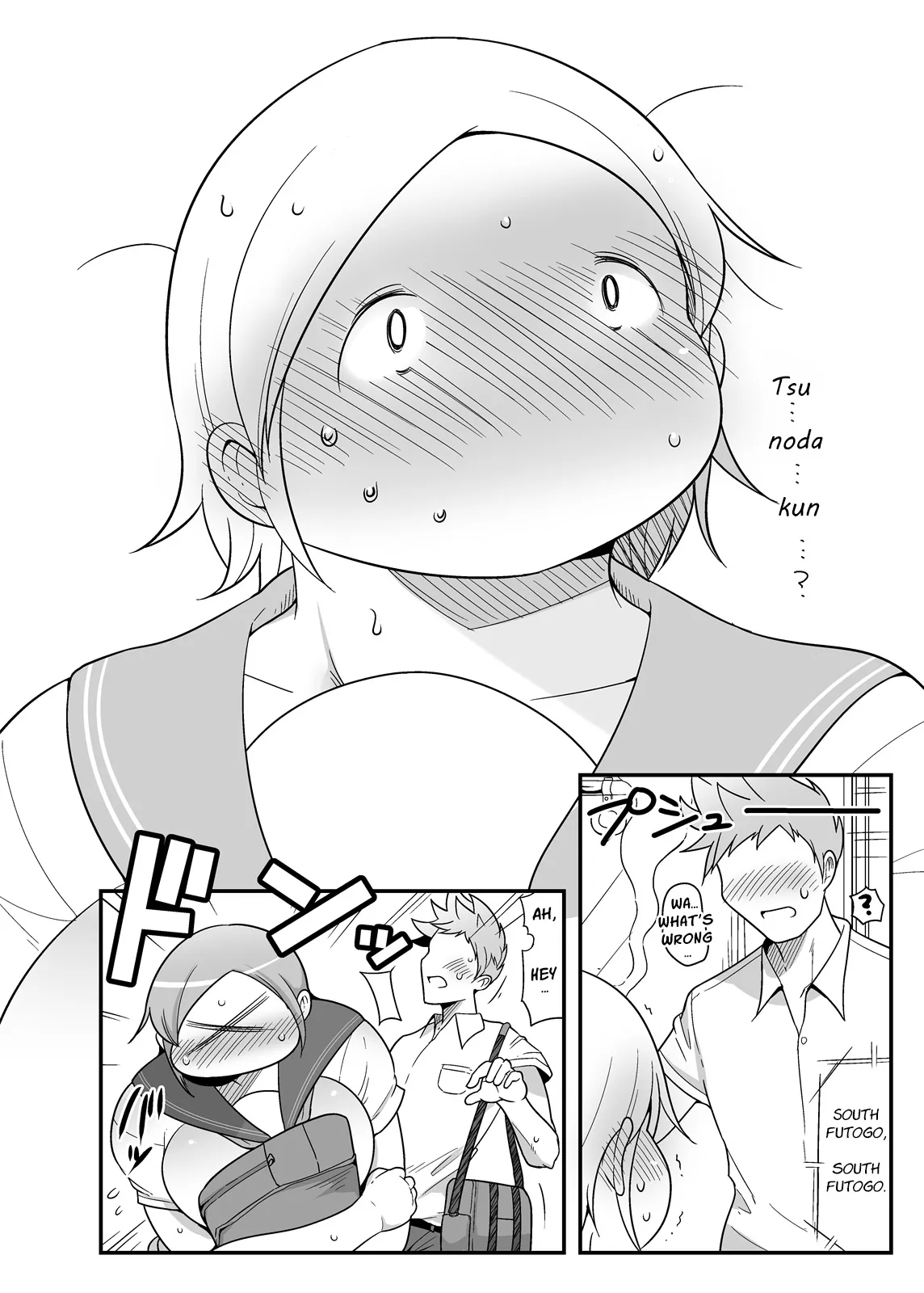 Pocha OnaPet Honda-san Jitoku Hen + Omake | Chubby Fap Material Honda-San Masturbation + Omake | Page 20