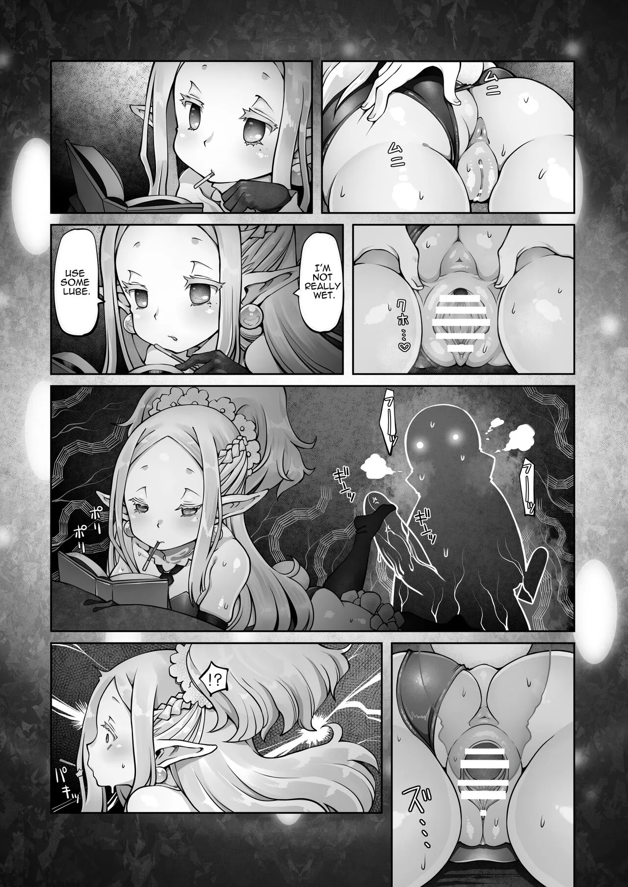 Mareinu Oukoku no Midarana Nichijou | Indecent Days of the Mareinu Kingdom | Page 99