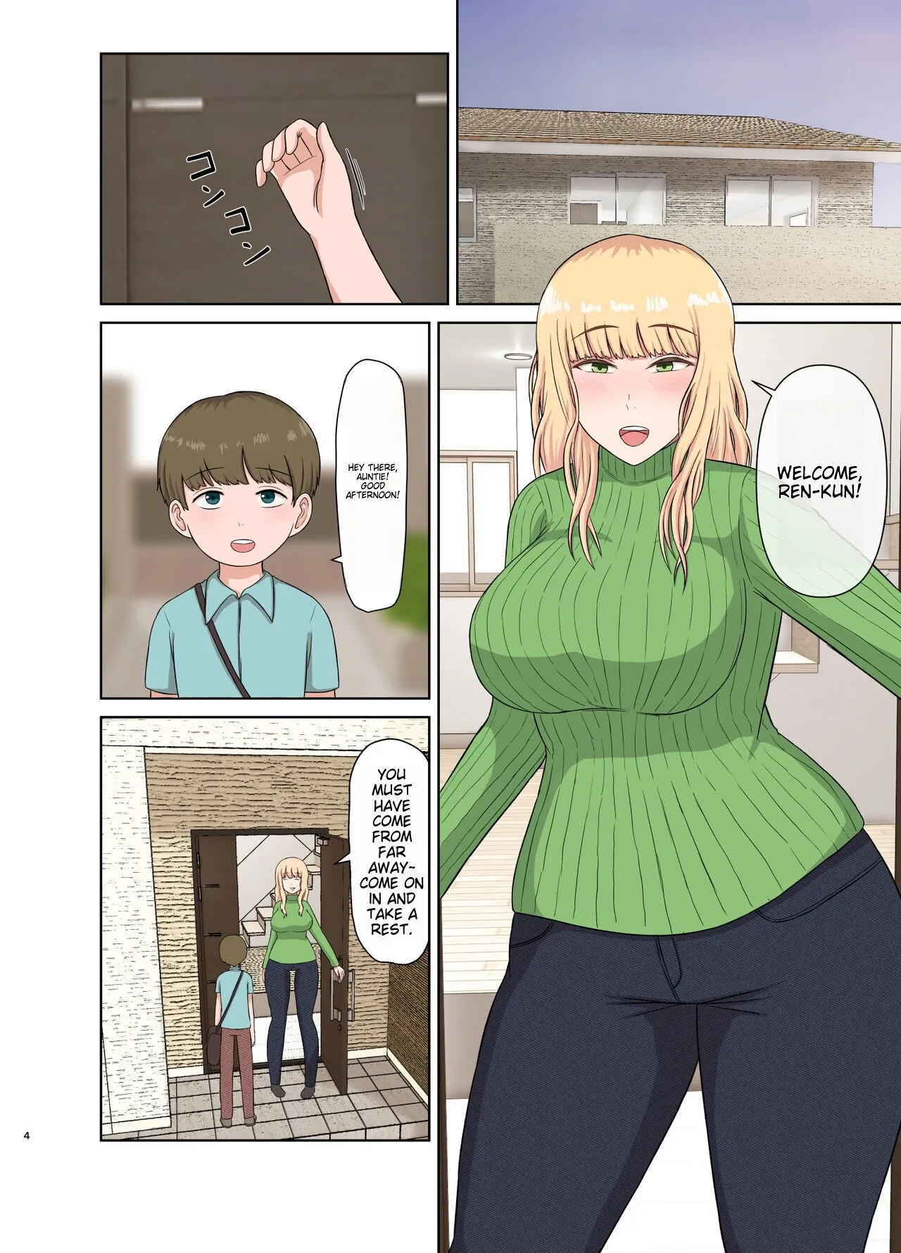 Kinpatsu Oba-san no Suiminkan | Blonde Aunt's Sleep Rape | Page 3