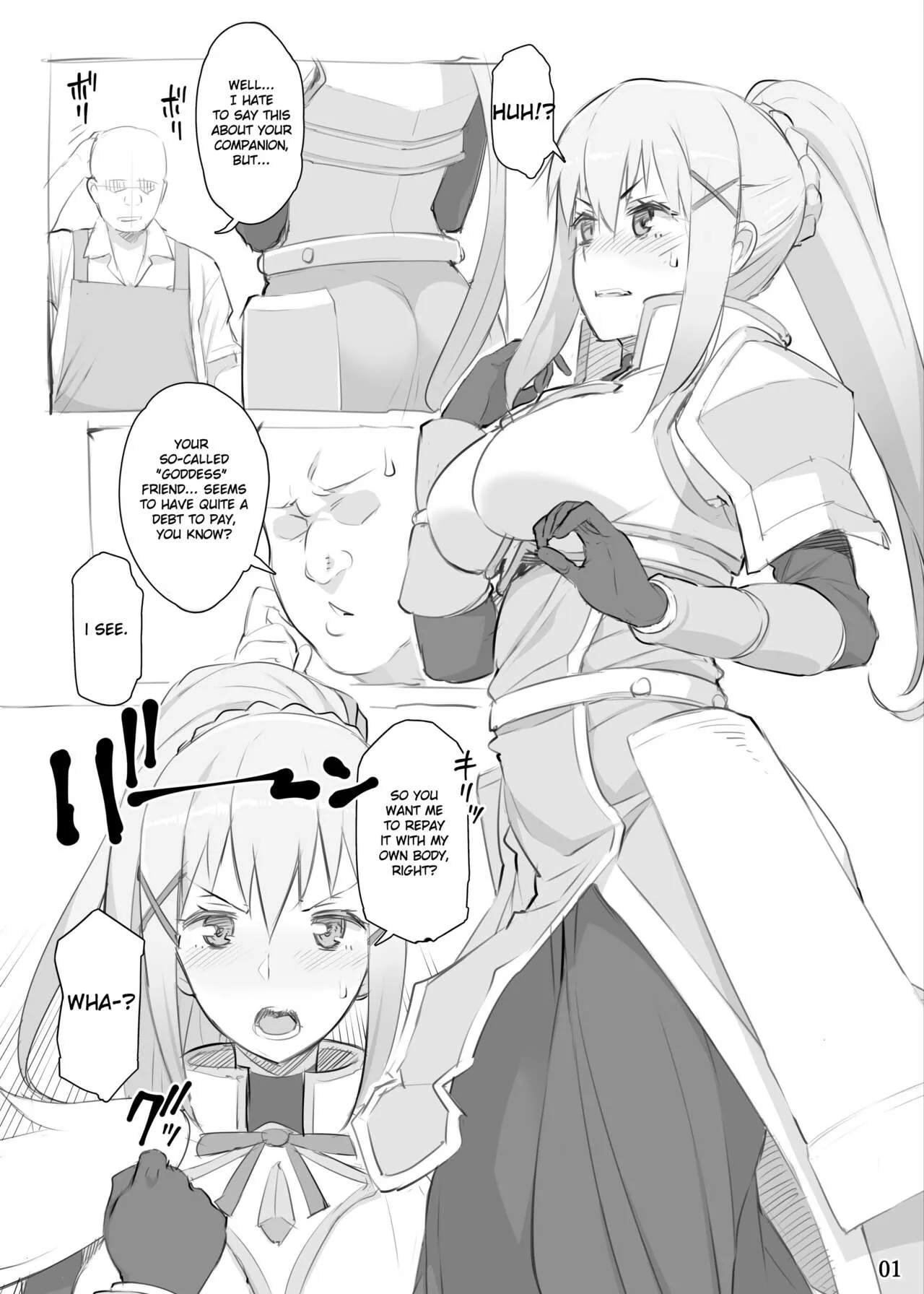 Ku... Koro ｜ Damn it... just kill me! | Page 2