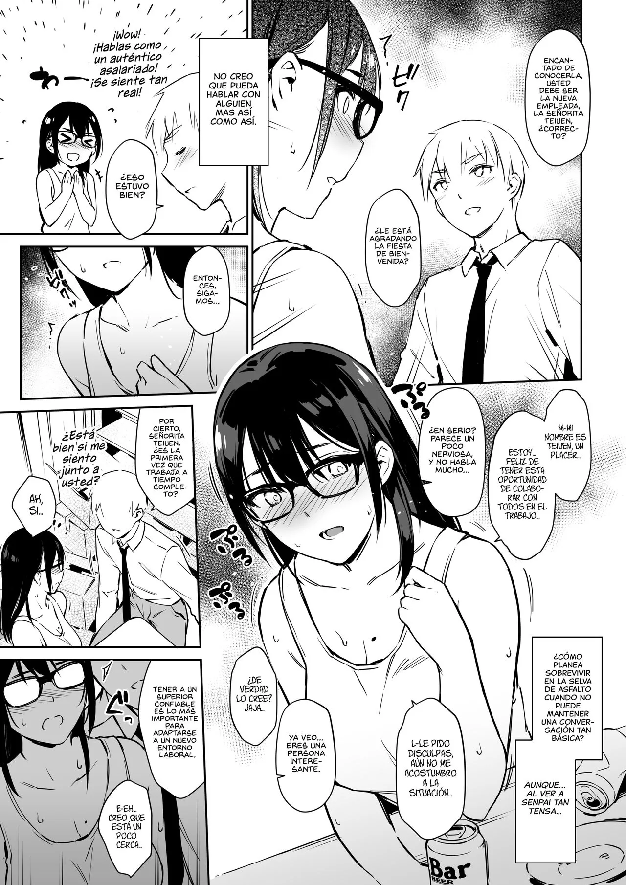 Commushou Senpai to no SEX Simulation | Simulación Sexual con mi Senpai quien no puede Comunicarse | Page 5