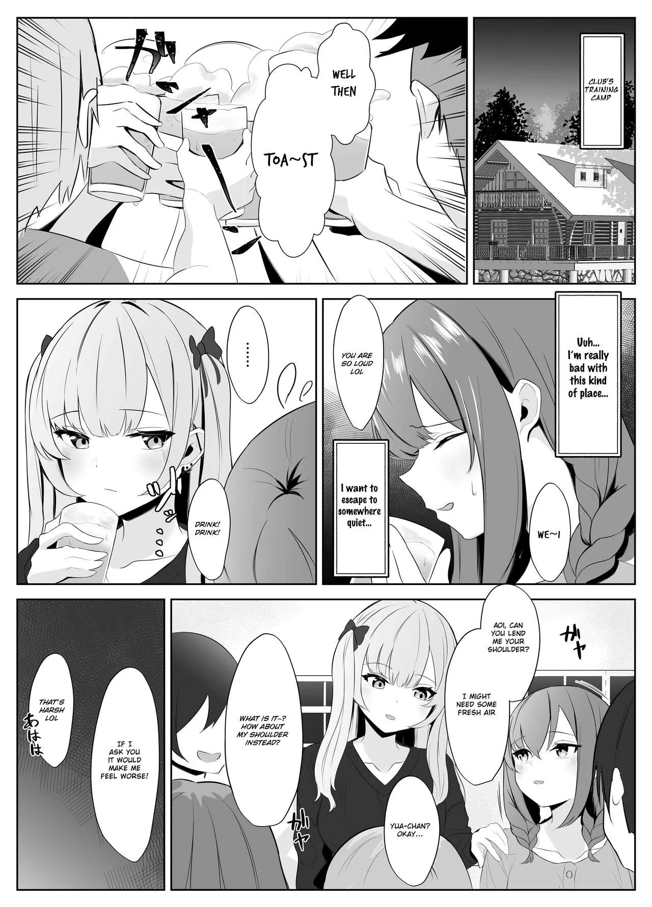 Nonke datta Kanojo ga Futanari Shinyuu ni NTR made | My Girlfriend and Her Best Friend Who NTR'd Me | Page 13