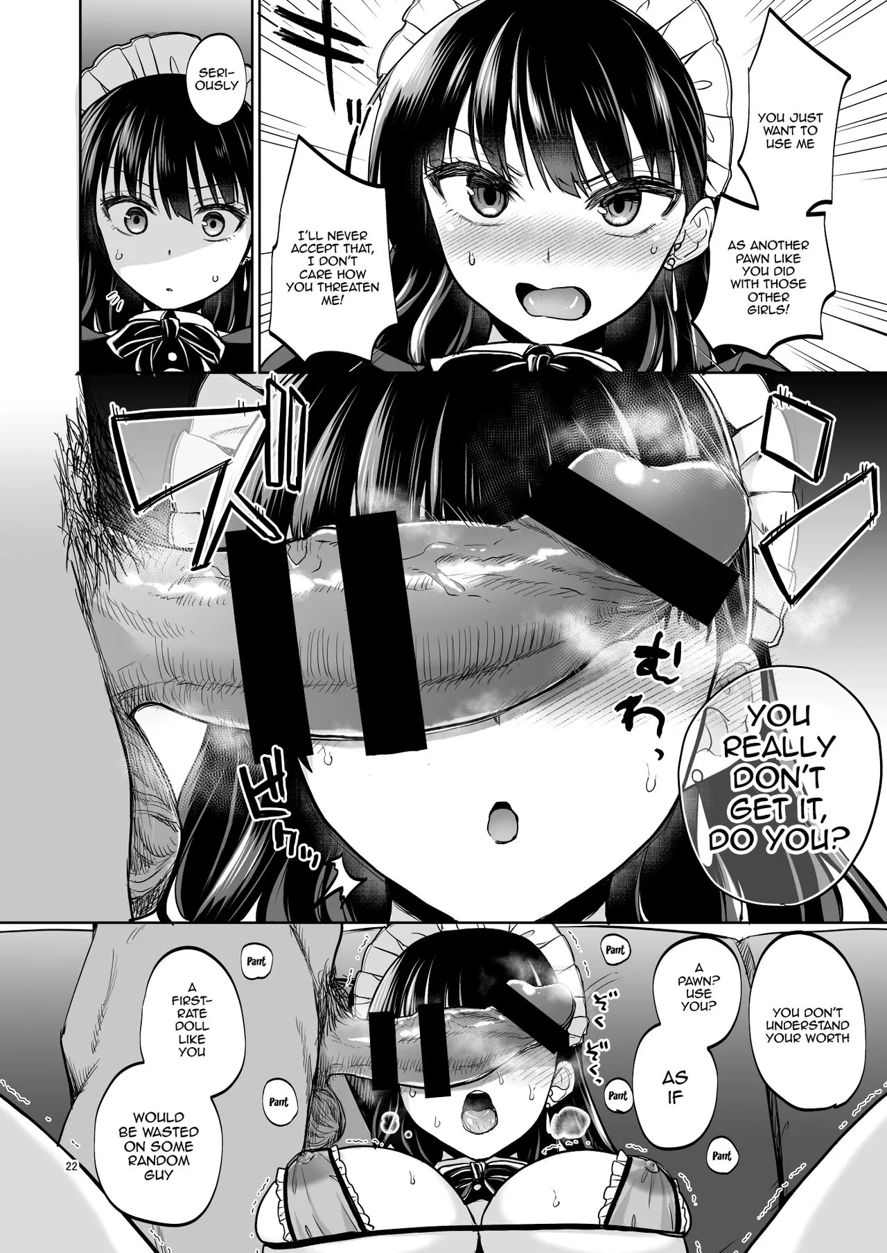 Omoide wa Yogosareru 2 ~Kokoro made Somerarete~ | Disgraced Memories 2 -Stained Down To The Heart-   | Page 21