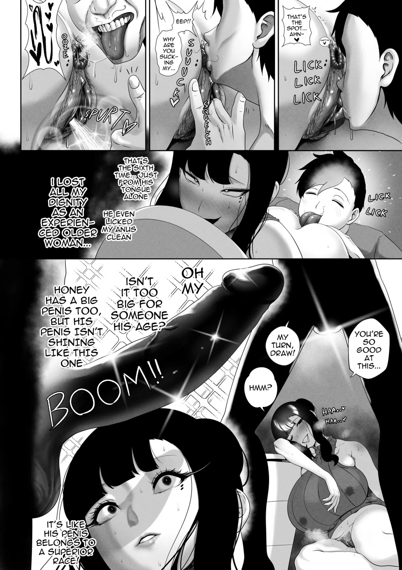 OYAOYAKODON + Extras | Page 18