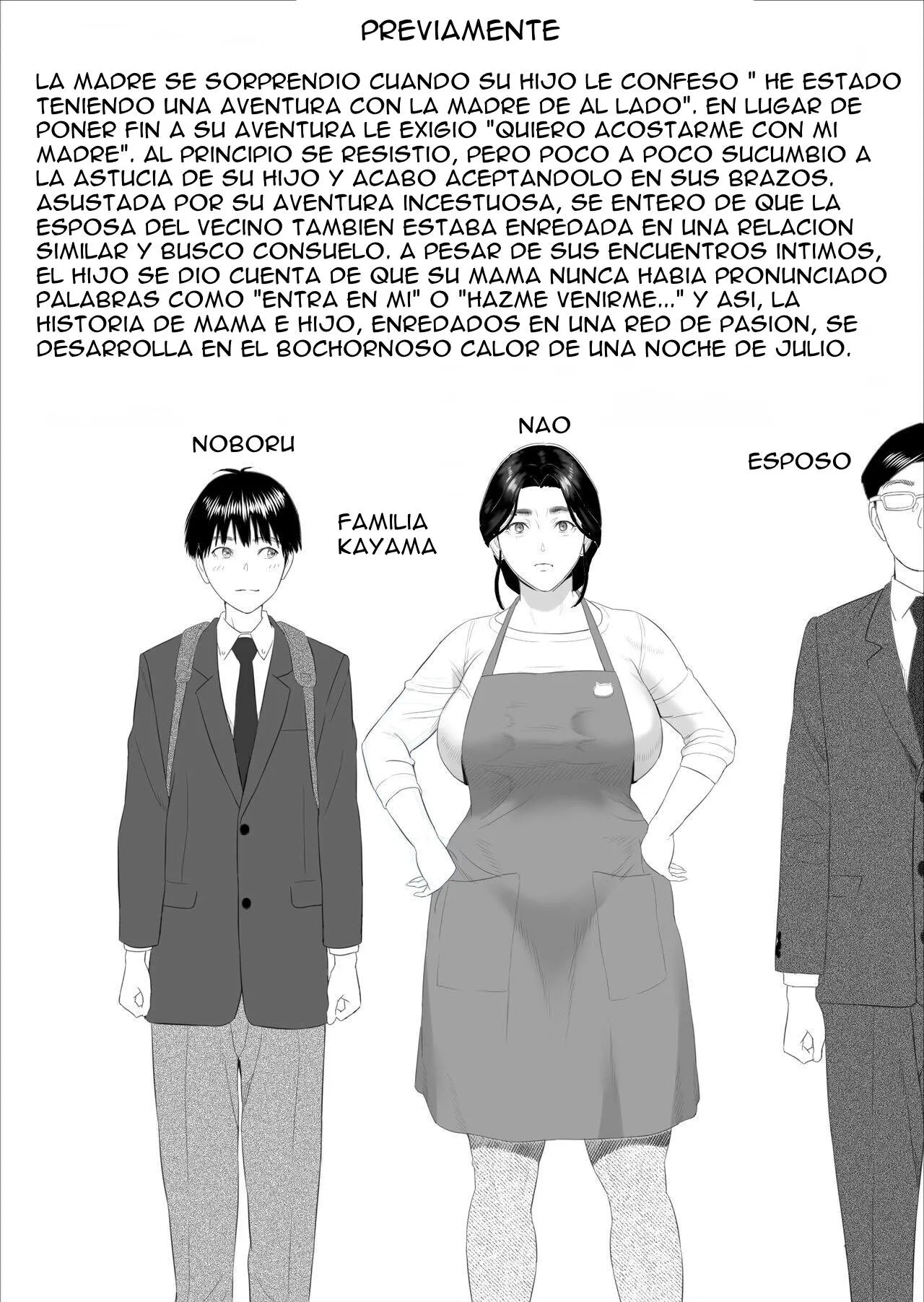 Boku ga Okaa-san to Konna Koto ni Nacchau Hanashi 7 Kinyoku Hen | Seducción vecinal La historia de cómo llegué a ser así con mi madre 7 | Page 2