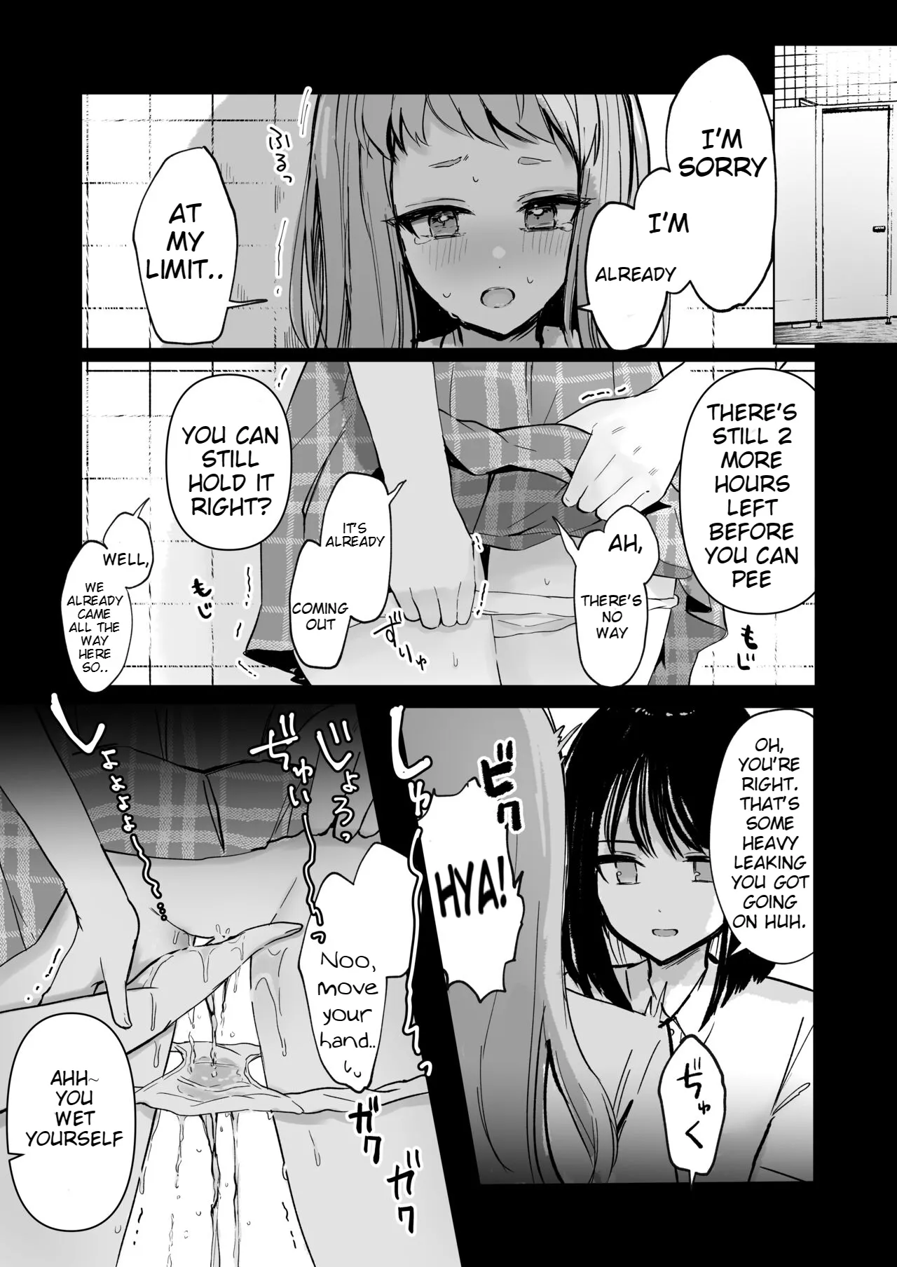 Mada Gaman Dekiru yo ne? + Tanpen 3 Sakuhin | Page 3