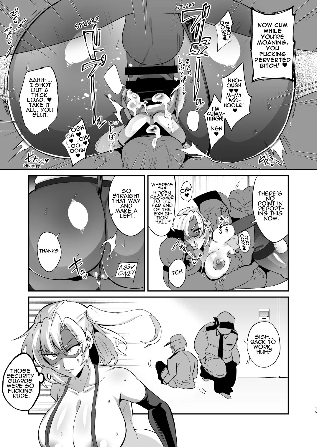 Ponkotsu Oho Goe Kaitou no Karei naru Ingi | The Magnificent Sex Techniques of an Incompetent Vulgar Moanin' Phantom Thief | Page 14