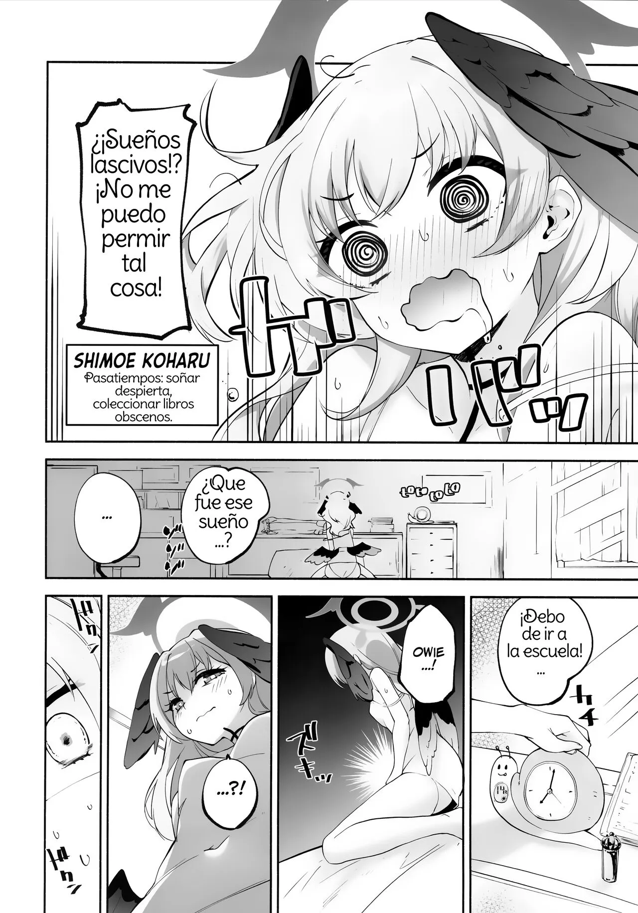 Koharu-chantte Sounanda! | Page 3