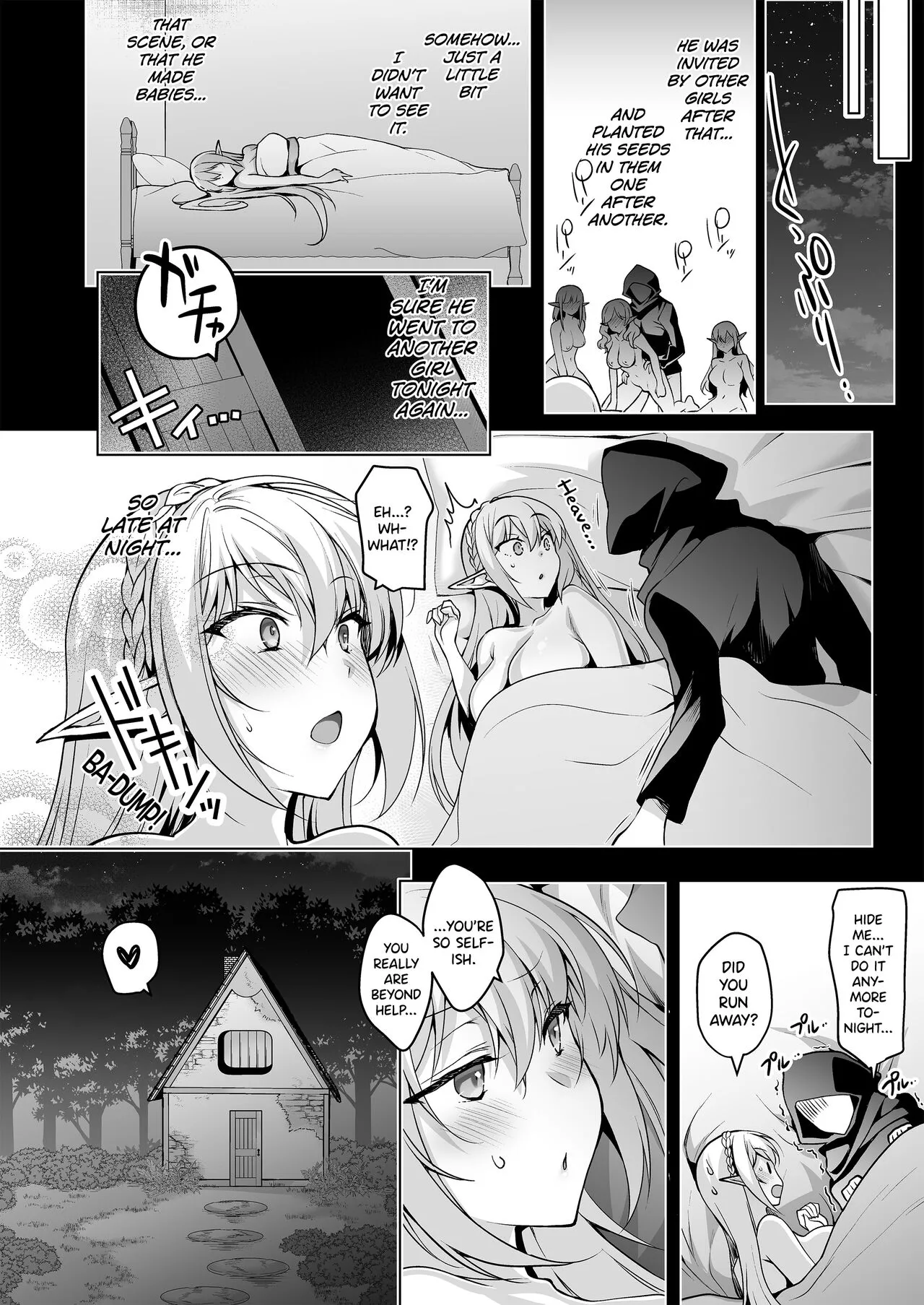 Elf ni Inmon o Tsukeru Hon LEVEL:7 | Page 51