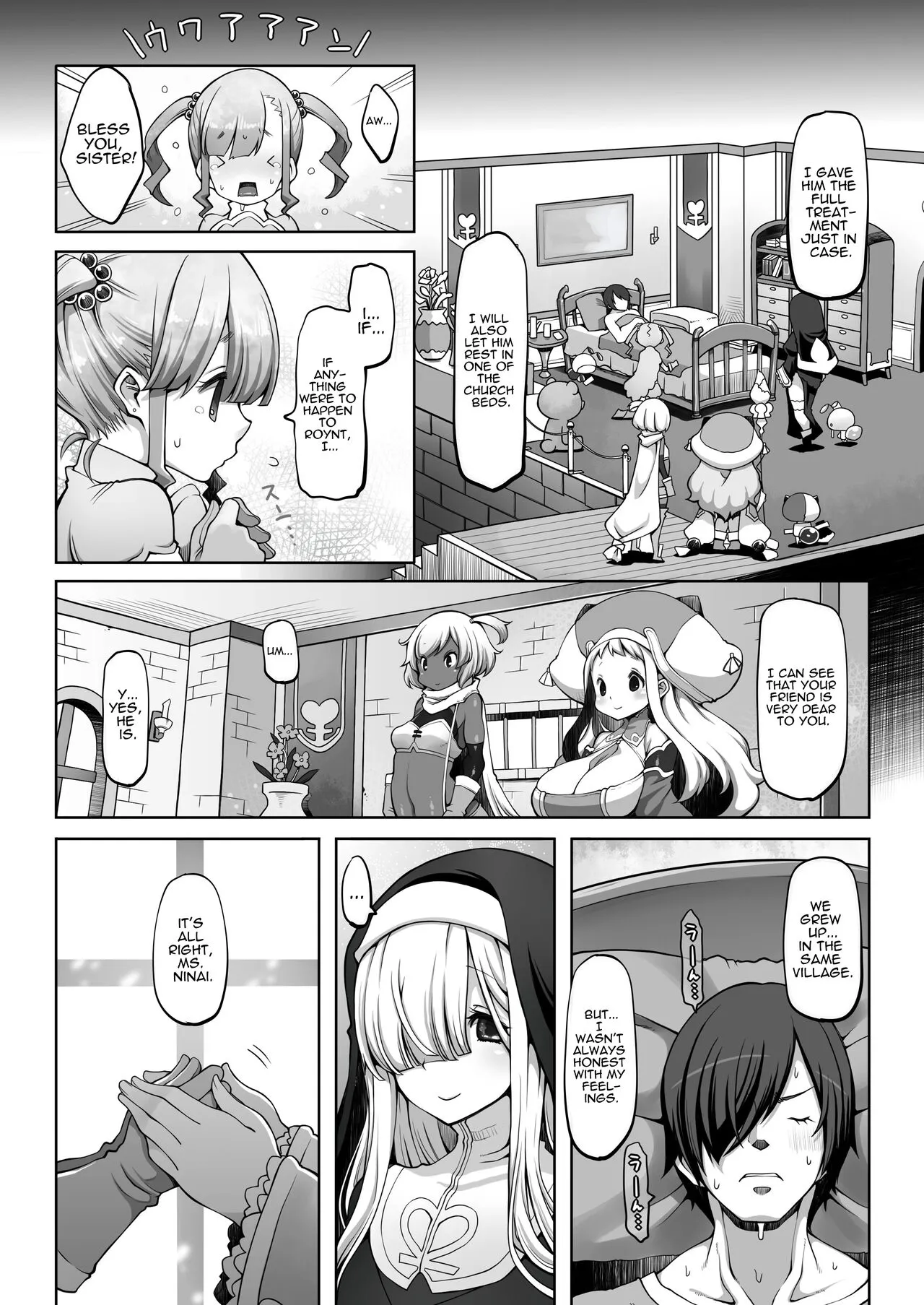 Mareinu Oukoku no Midarana Nichijou | Indecent Days of the Mareinu Kingdom | Page 24