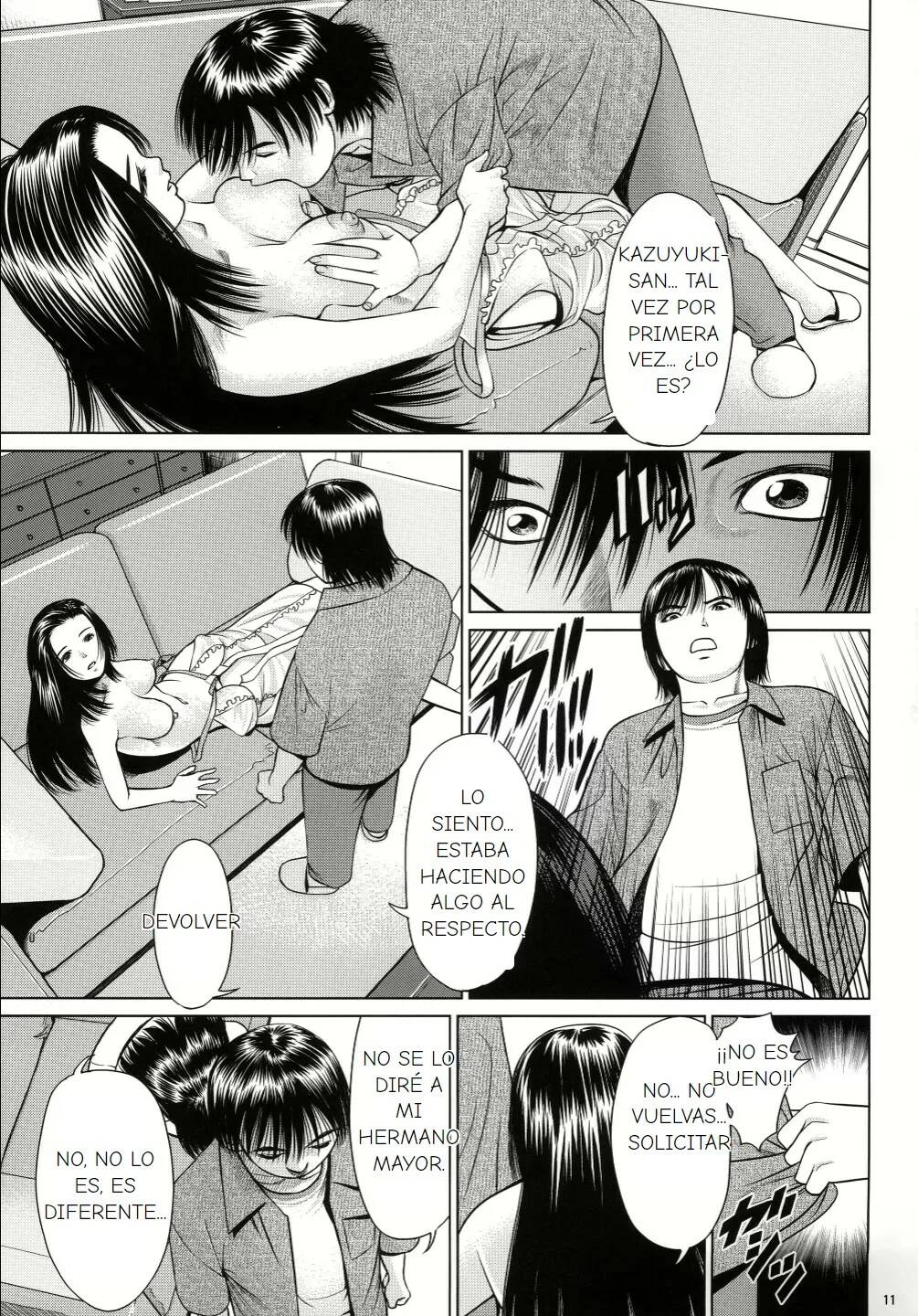 Ookami no Esa -Hirugohan- | Page 10