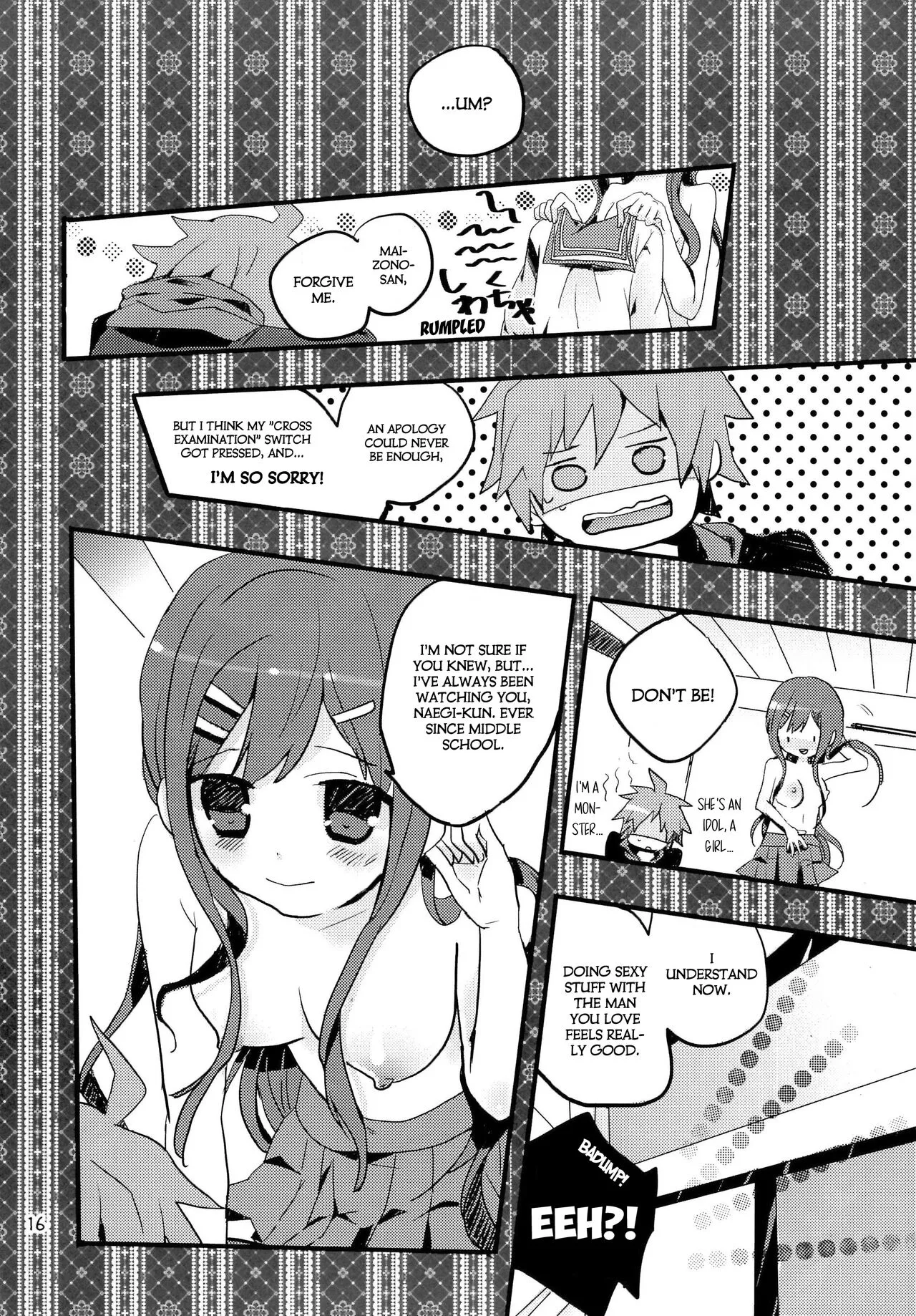 Iya na Koto toka Hontou ni Nan demo Gaman Shitekimashita | I've Had to Put Up With All Sorts of Bad Things | Page 15