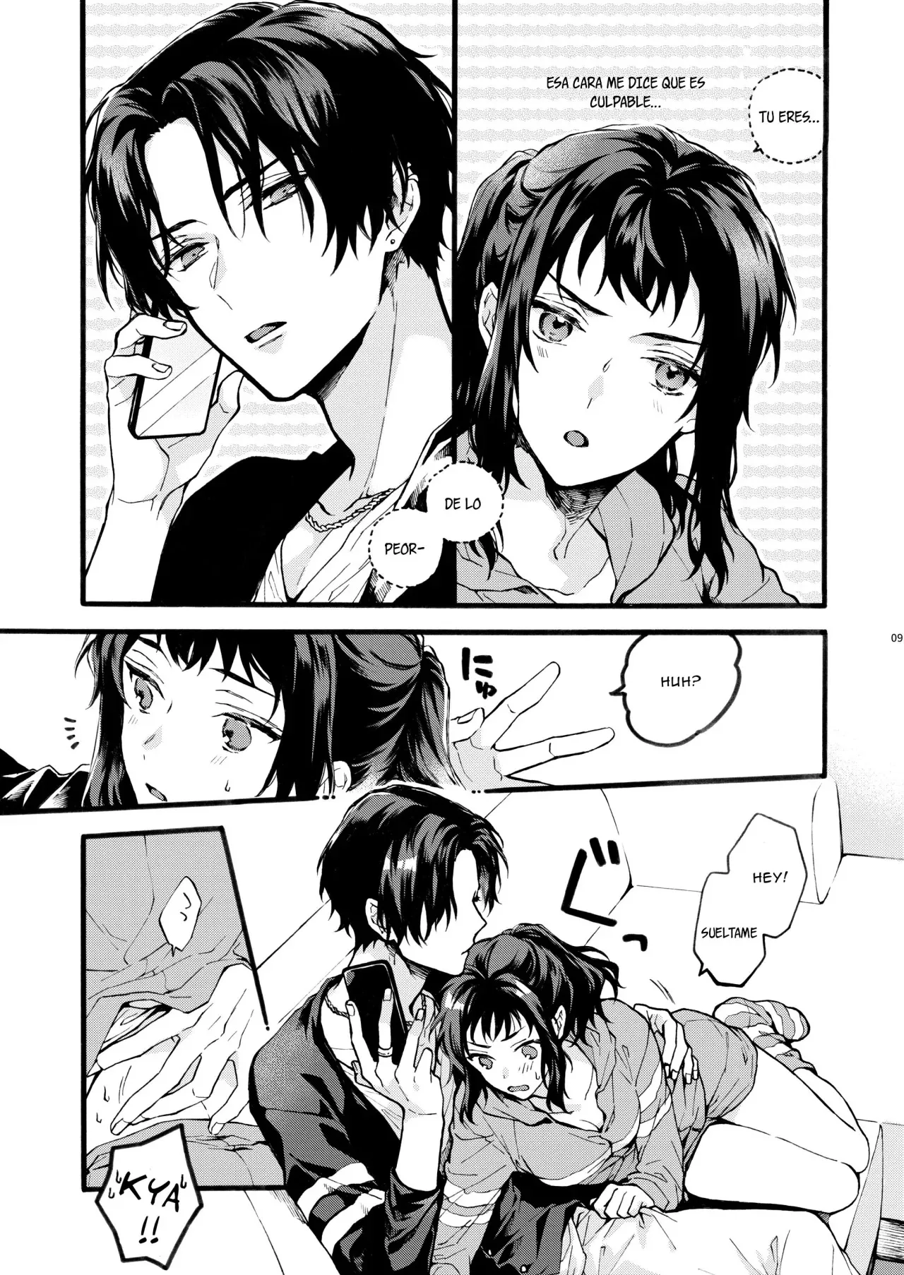 Kono Hito Kareshi ja Arimasen!!  ~Shinomura Kyoudai no Jijou~ | Este chico no es my novio!! ~La situacion de los hermanos~ Shinomura | Page 8