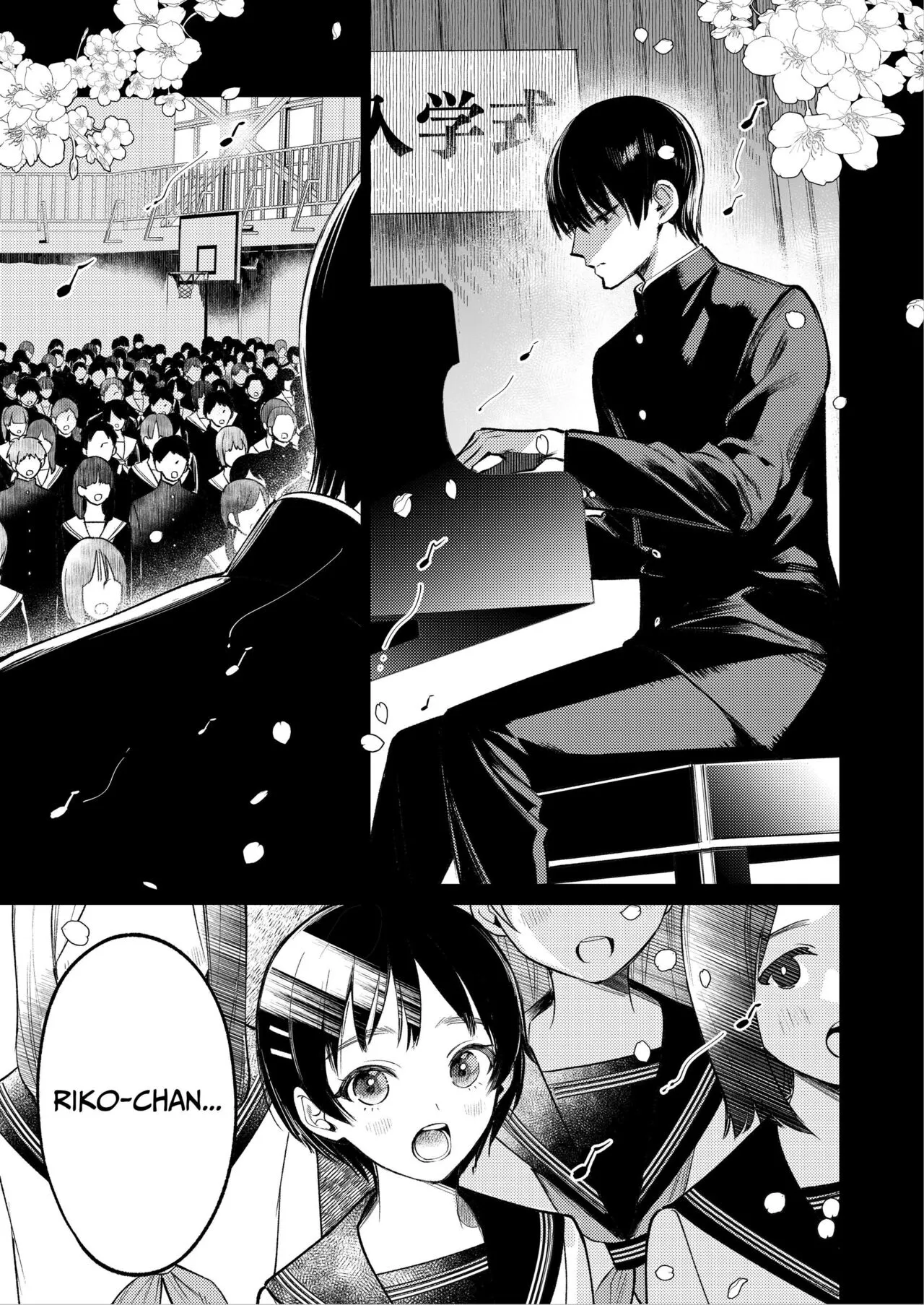 Senpai, Sonna no Shiranai desu ~Bansou shite ita Kare no Yubi wa Ima, Watashi no Naka o Midashiteru~ | Senpai, I Don't Know About That - His Fingers That Were Accompaniment are now Disturbing my Vagina | Page 4