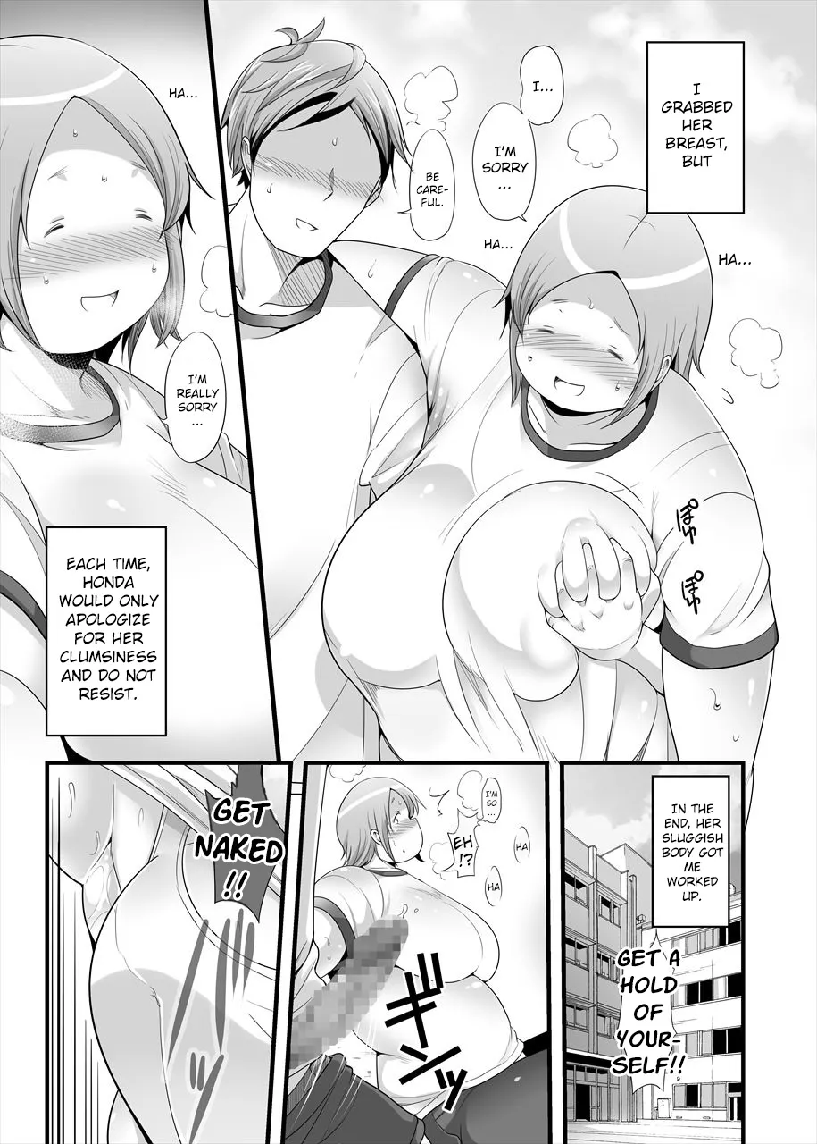 Pocha Onapetto Honda-san Mousou Happyoukai-hen | Chubby Fap Material - Honda-San Fantasies Recital Edition | Page 11