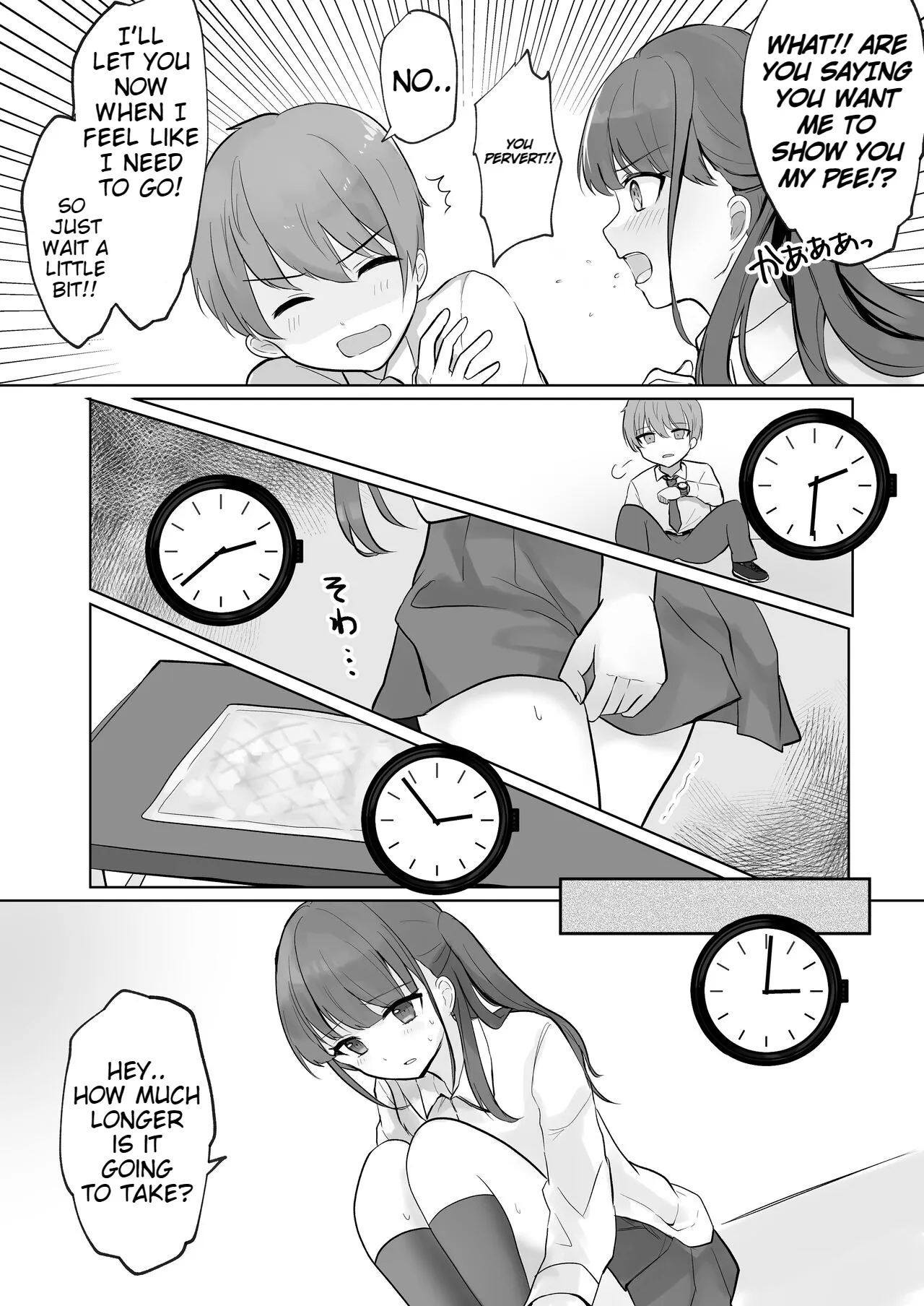 Mada Gaman Dekiru yo ne? + Tanpen 3 Sakuhin | Page 79