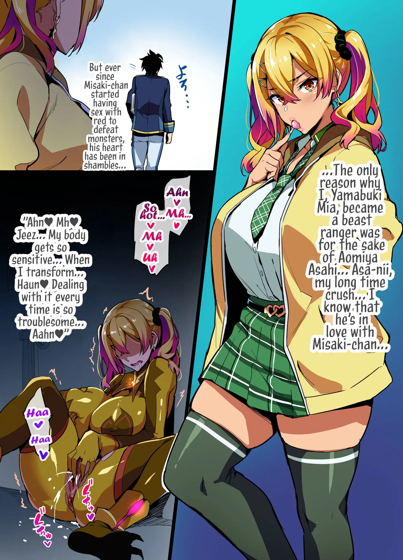 C101 no Hon | C101 book | Page 2