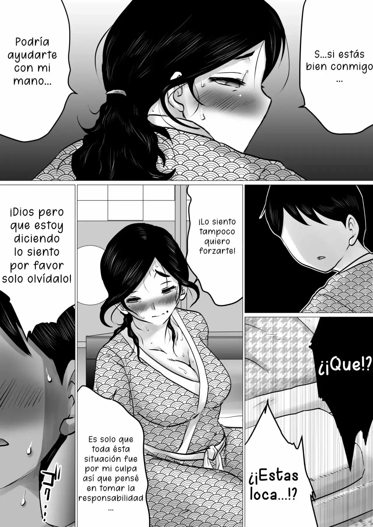 Jukubo to Futari de, Onsen Ryokou. ~Oyakoukou Suru Tsumori ga, Kaa-san no Karada ga Ero Sugita node...~ | Un Viaje A Las Aguas Termales Con Mi Madre... | Page 15