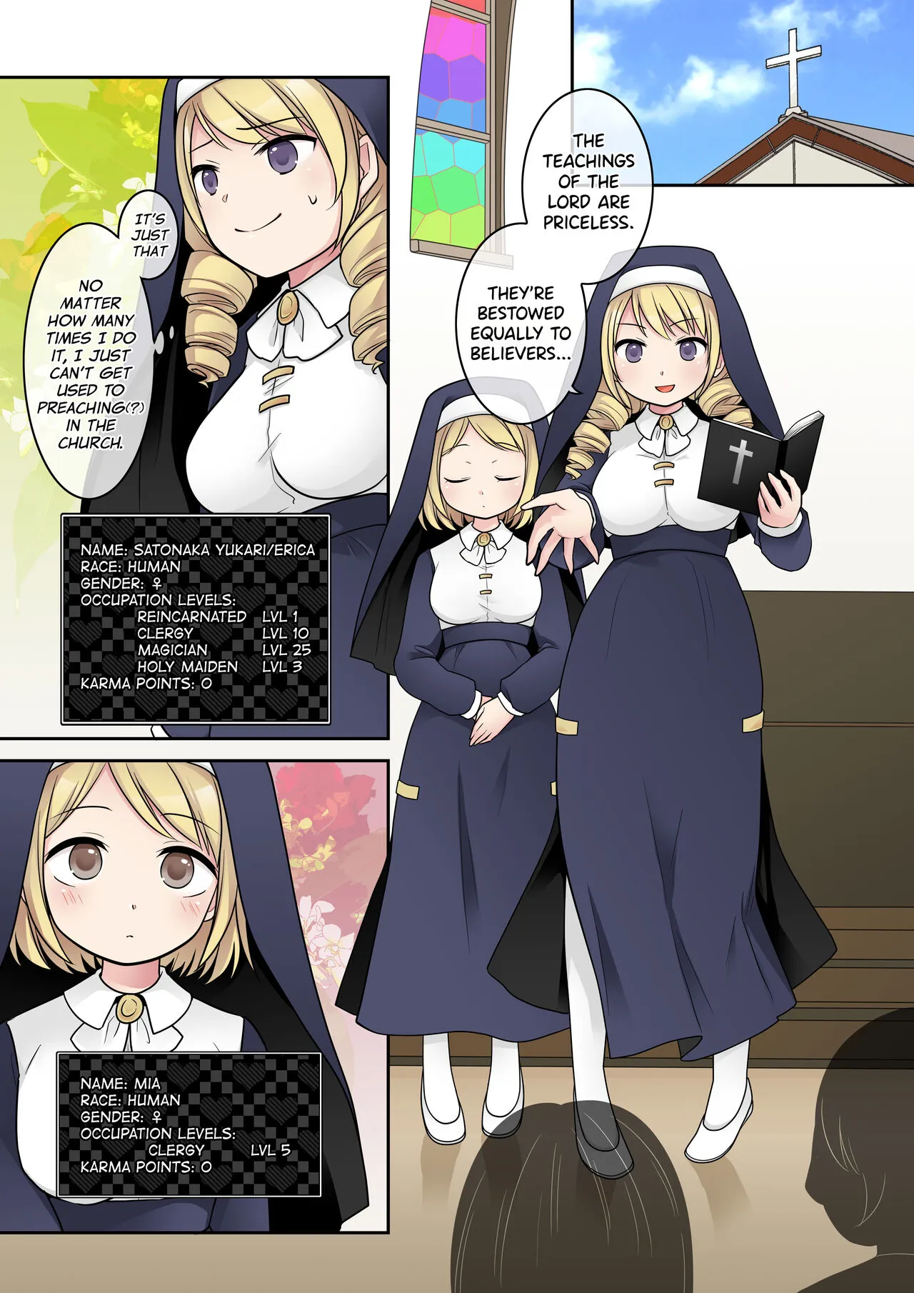 Otome Game no Akuyaku Reijou ni Tensei Shita Watashi wa Bad End ni Naritakunai node Sister ni Tenshoku Shita noni, Otoko ni Hyoui Sarete Shimaimashita wa! | Page 5