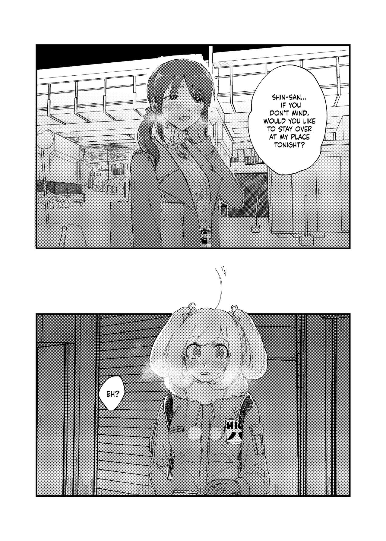 Shime wa Bed de. | Blossomed in Bed | Page 2