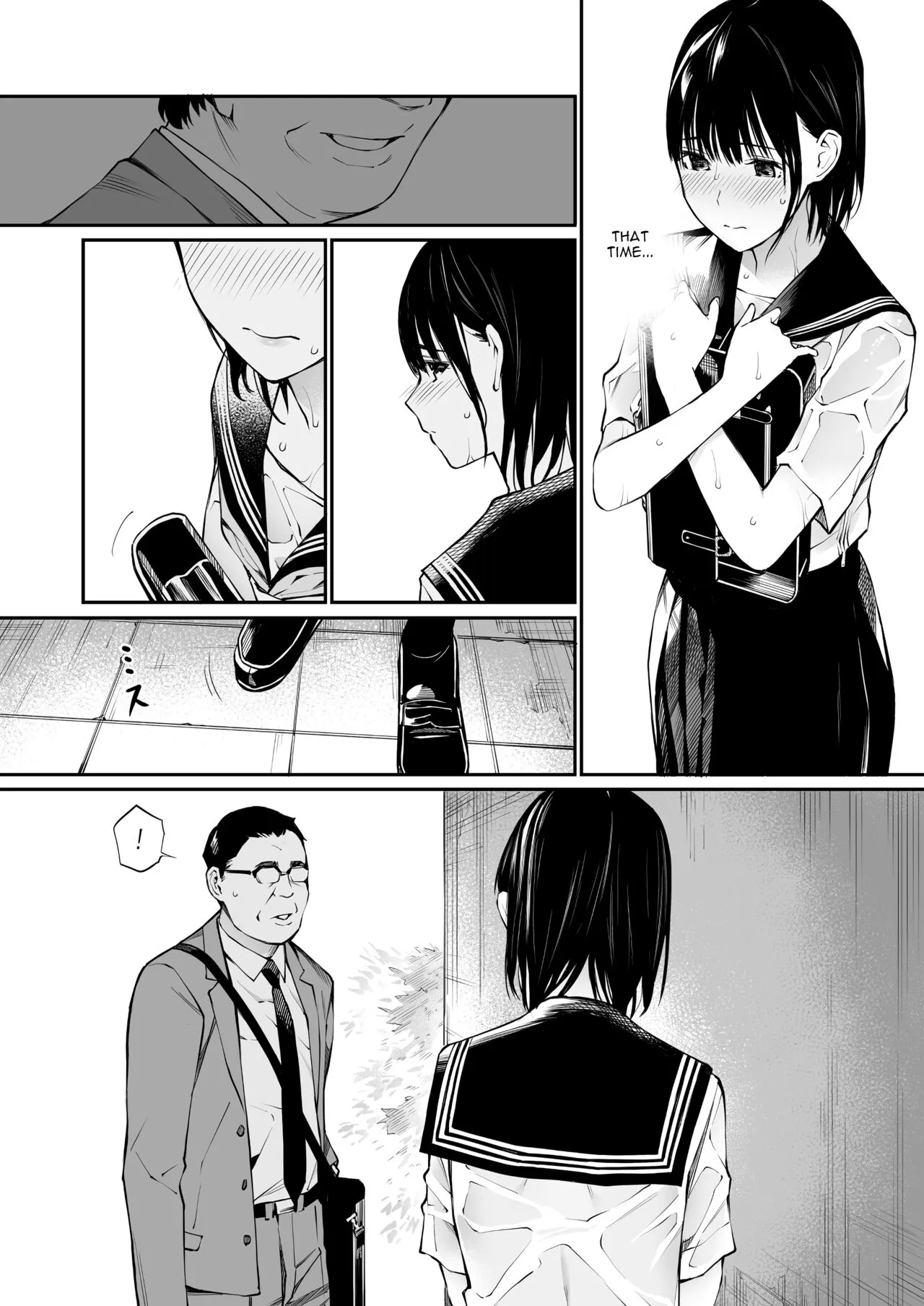 Ame no Hi wa, Honnori Chikubi | Page 28