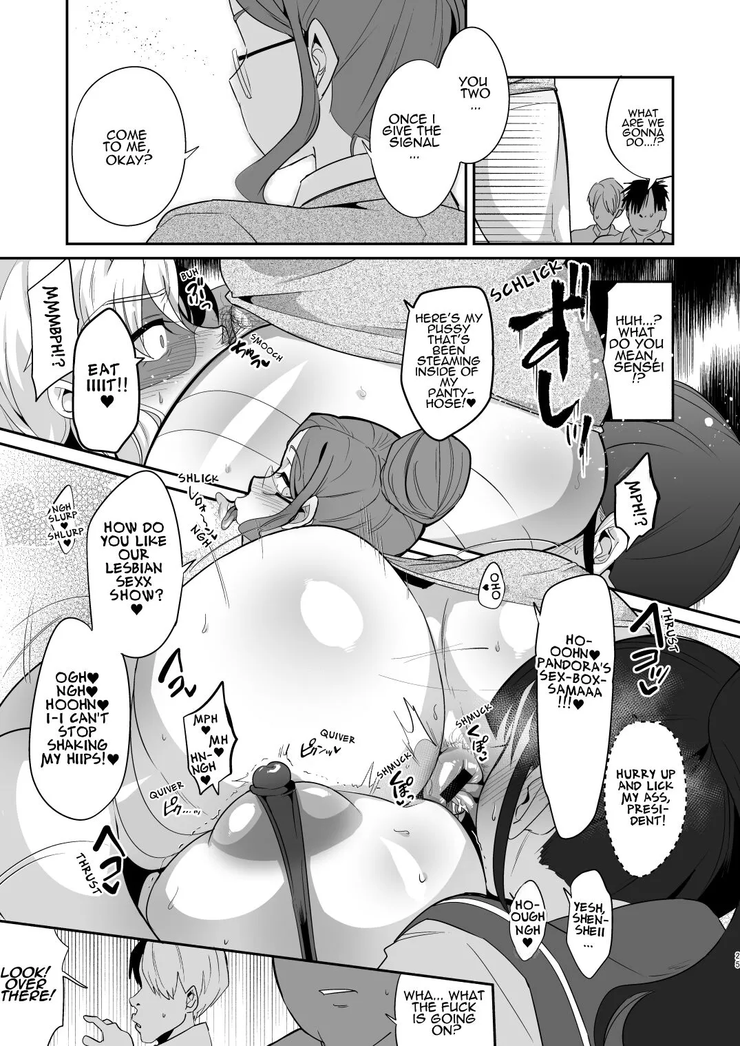 Ponkotsu Oho Goe Kaitou no Karei naru Ingi | The Magnificent Sex Techniques of an Incompetent Vulgar Moanin' Phantom Thief | Page 24