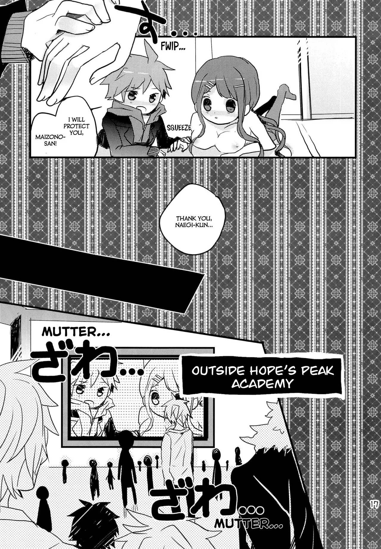 Iya na Koto toka Hontou ni Nan demo Gaman Shitekimashita | I've Had to Put Up With All Sorts of Bad Things | Page 16