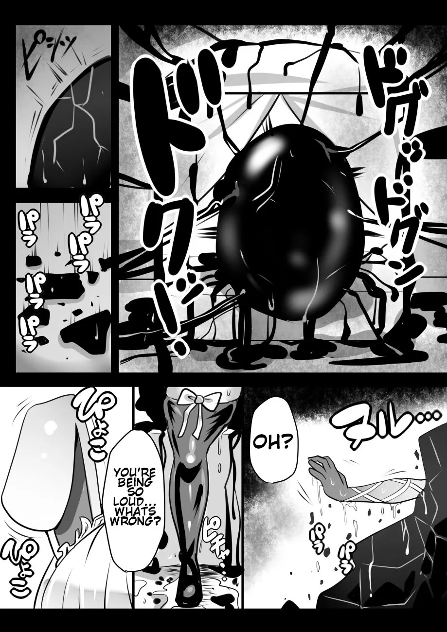 Majo to Royal Chikubi Hime | The Witch and the Royal Nipple Princess | Page 16