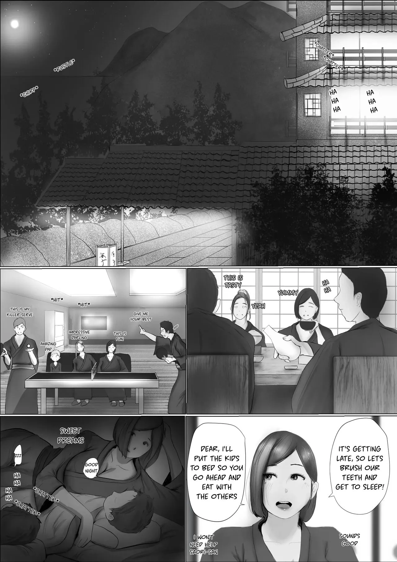 Swapping Story | Koukan Monogatari | Page 22