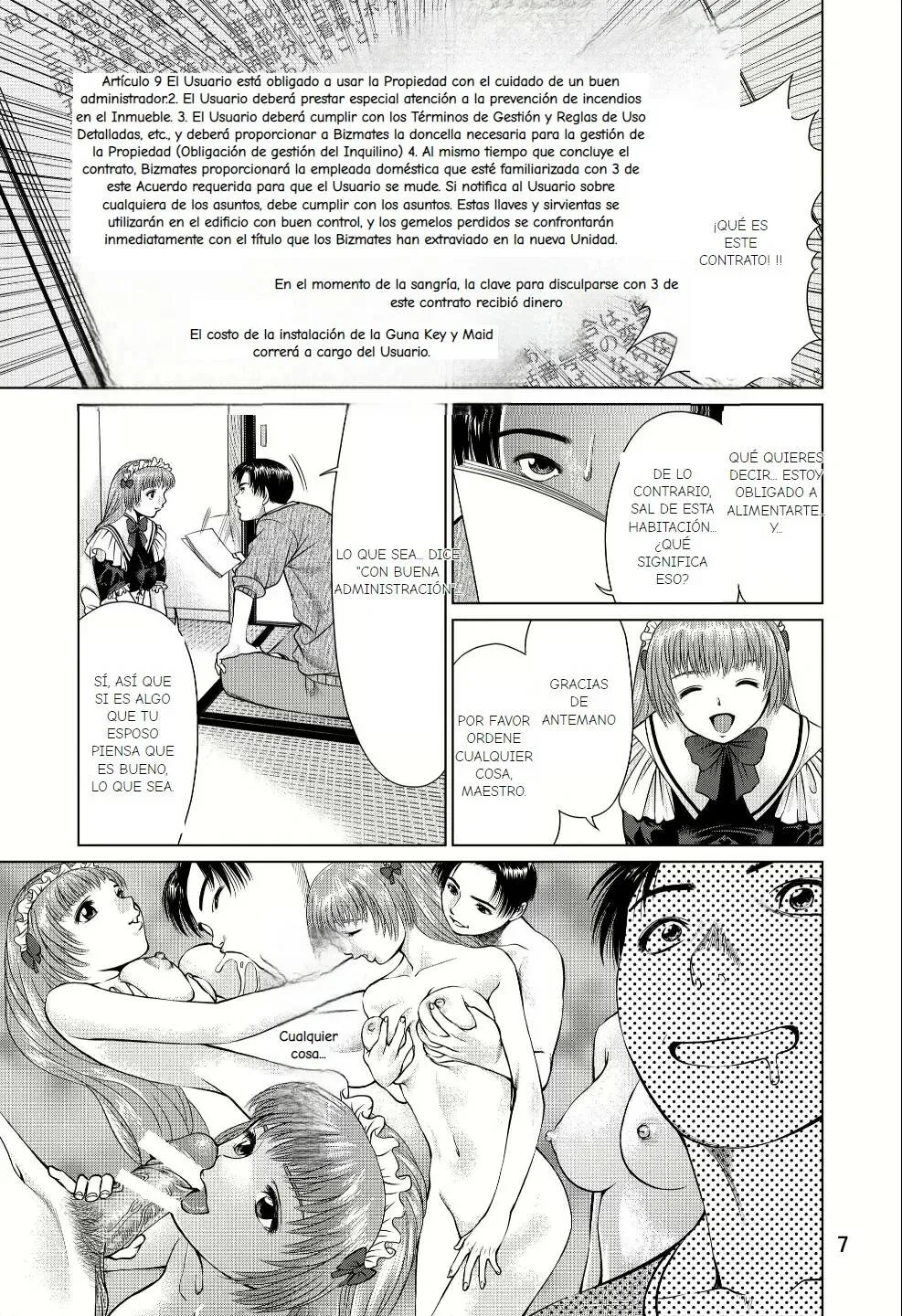 Ookami no Esa -Yoru Gohan- | Page 7