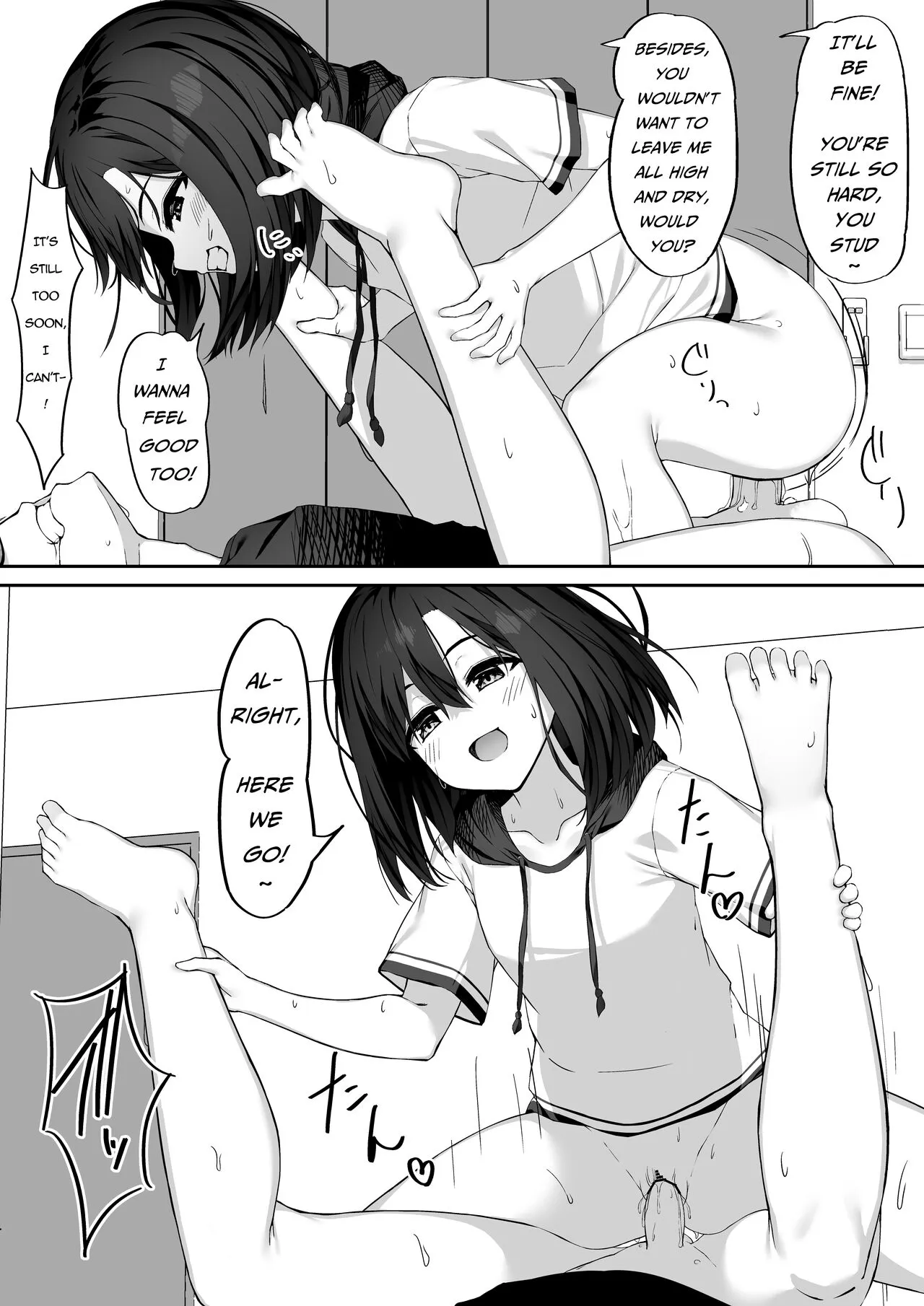 Ecchi na Kanojo to Ikimakuri Ecchi | Having Orgasm-Filled Sex With A Pervy Girl | Page 11