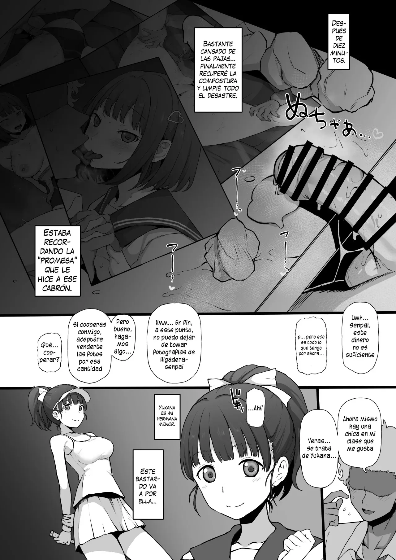 Yarichin kara Imouto to Osananajimi no Honnou Mukidashi na Shashin o Katte Shikoru Hon | Page 16