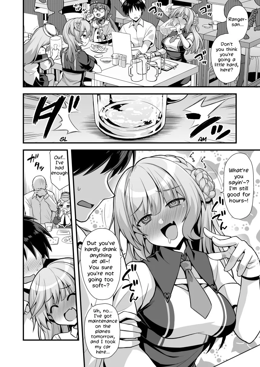 Ranger-chan to Yoidore Lightning Marriage | Lightning Marriage with Ranger-chan | Page 4