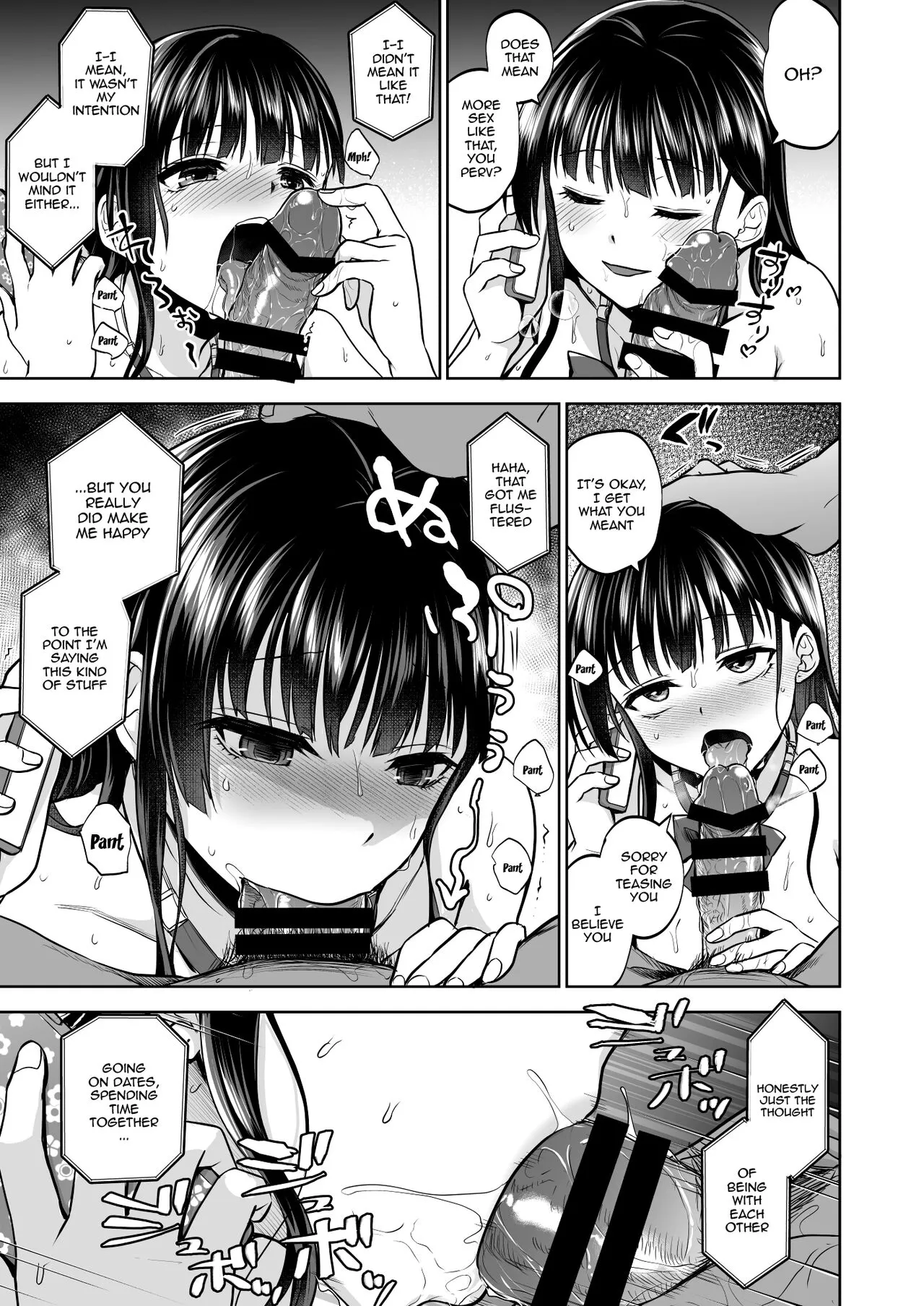 Omoide wa Yogosareru 2 ~Kokoro made Somerarete~ | Disgraced Memories 2 -Stained Down To The Heart-   | Page 84