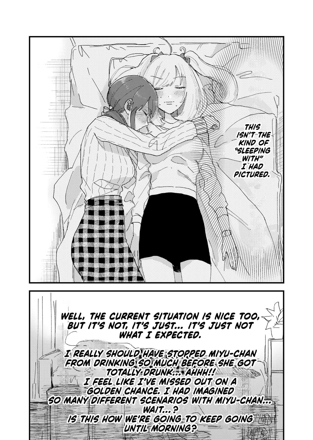 Shime wa Bed de. | Blossomed in Bed | Page 9