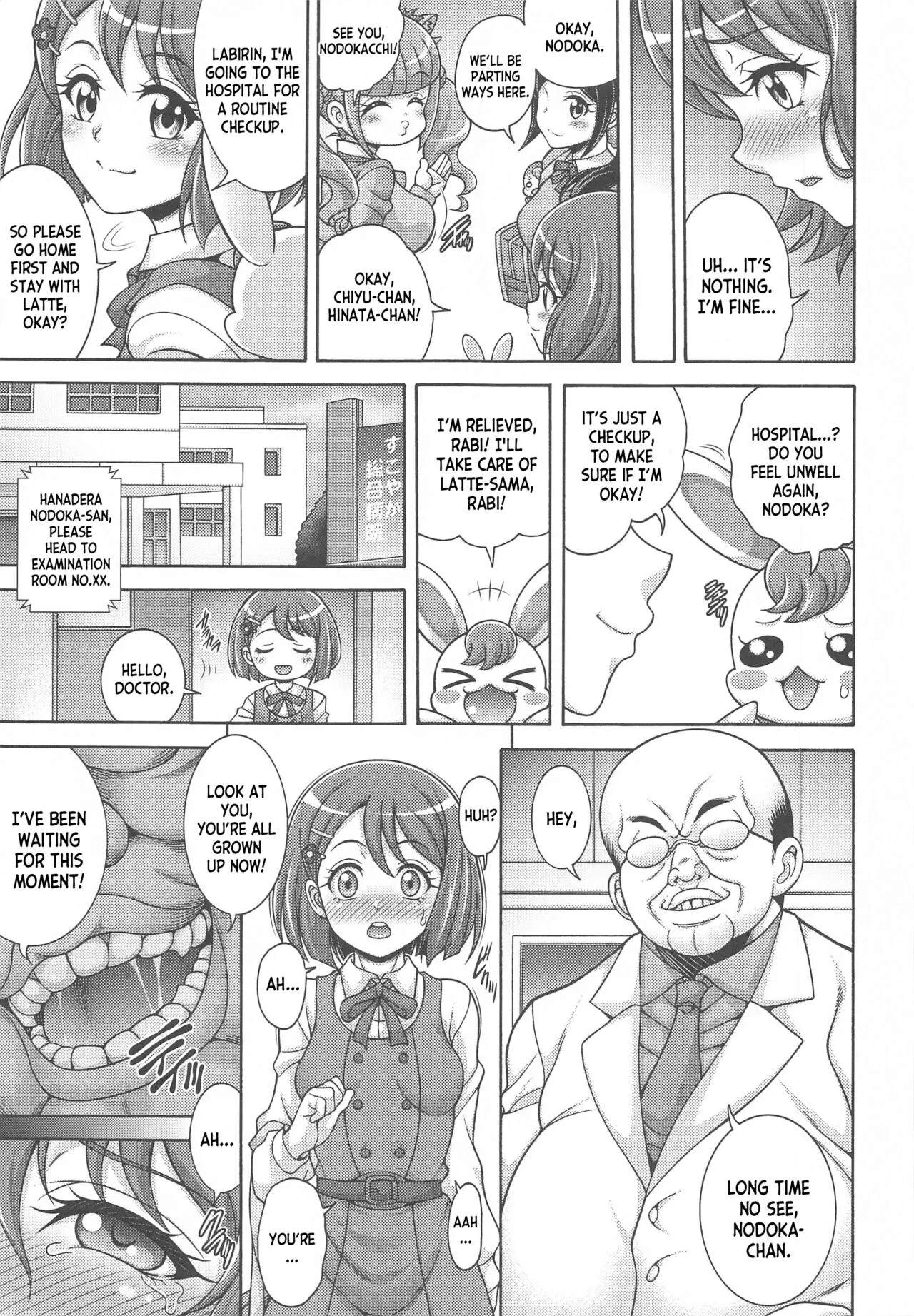 Hana no Hara x Hara | Page 4