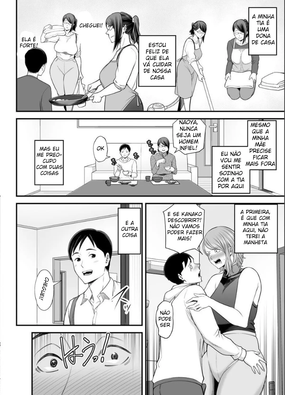 Okaa-san no Dekajiri ga Erosugite 2 | My Mom's Huge Ass Is Too Sexy 2 | Page 19