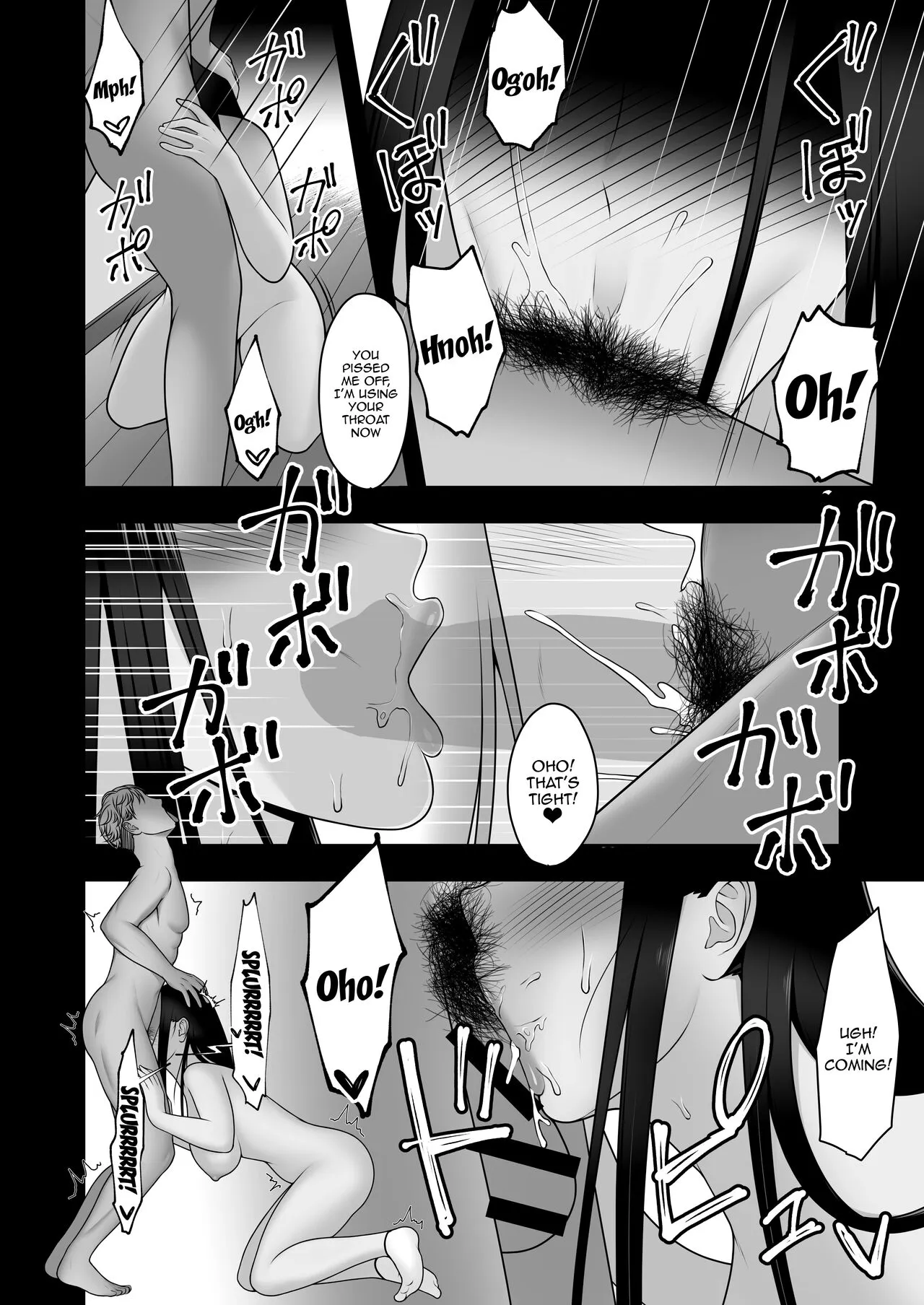 Sayonara, Senpai. | Goodbye, Senpai   | Page 15