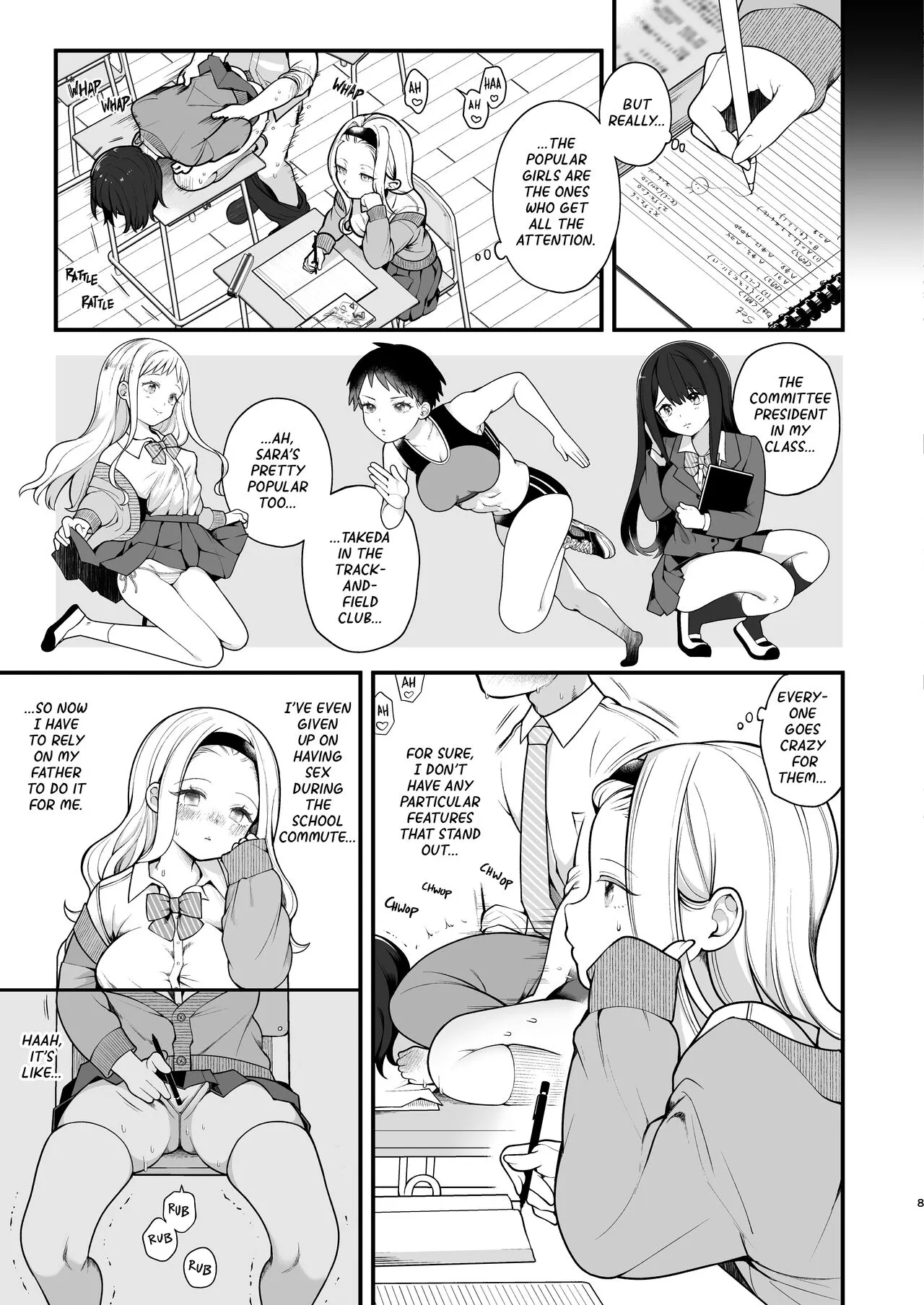 Kozukuri Sex ga Gimuka shita Sekai  | A World Where Reproductive Sex Is Obligatory | Page 10