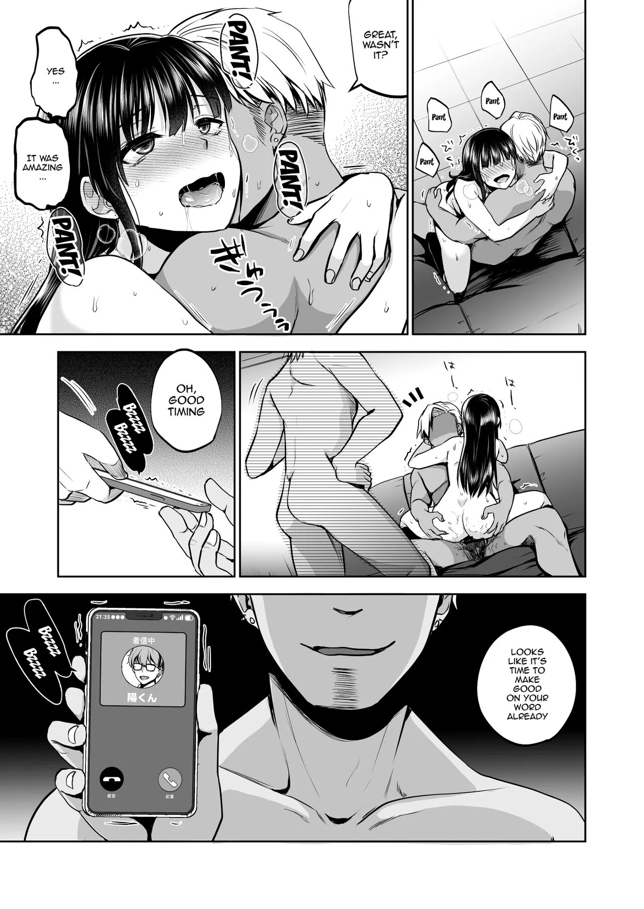 Omoide wa Yogosareru 2 ~Kokoro made Somerarete~ | Disgraced Memories 2 -Stained Down To The Heart-   | Page 80