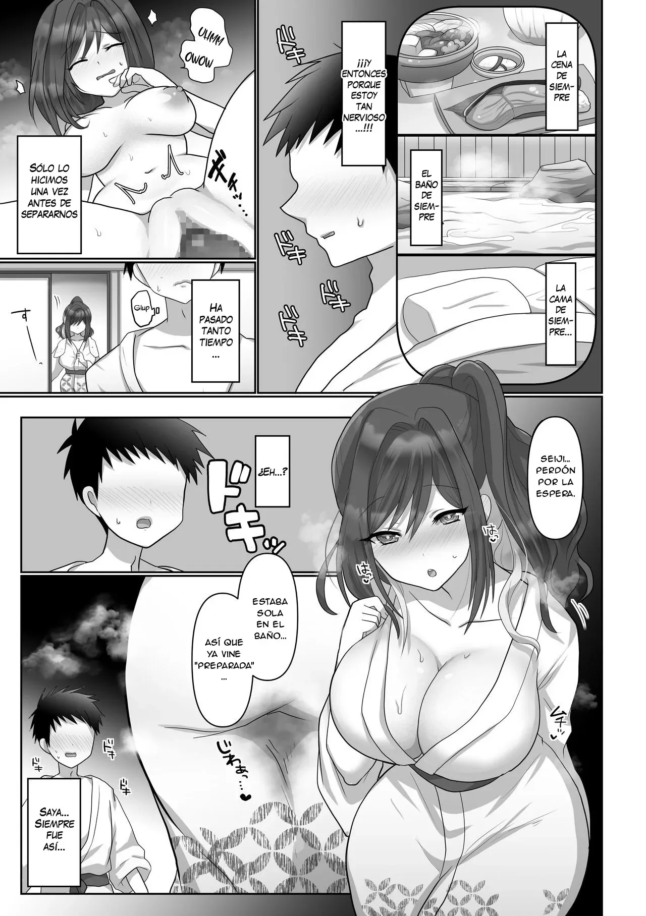 Saya wa Modorazu | Page 9