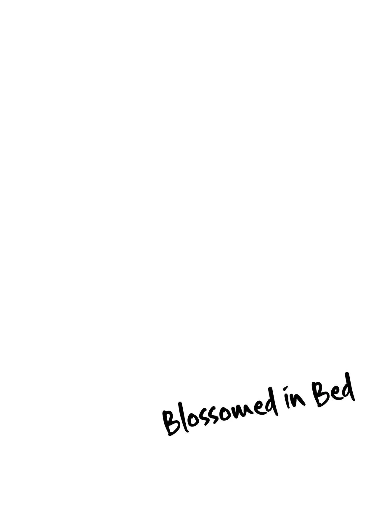 Shime wa Bed de. | Blossomed in Bed | Page 17