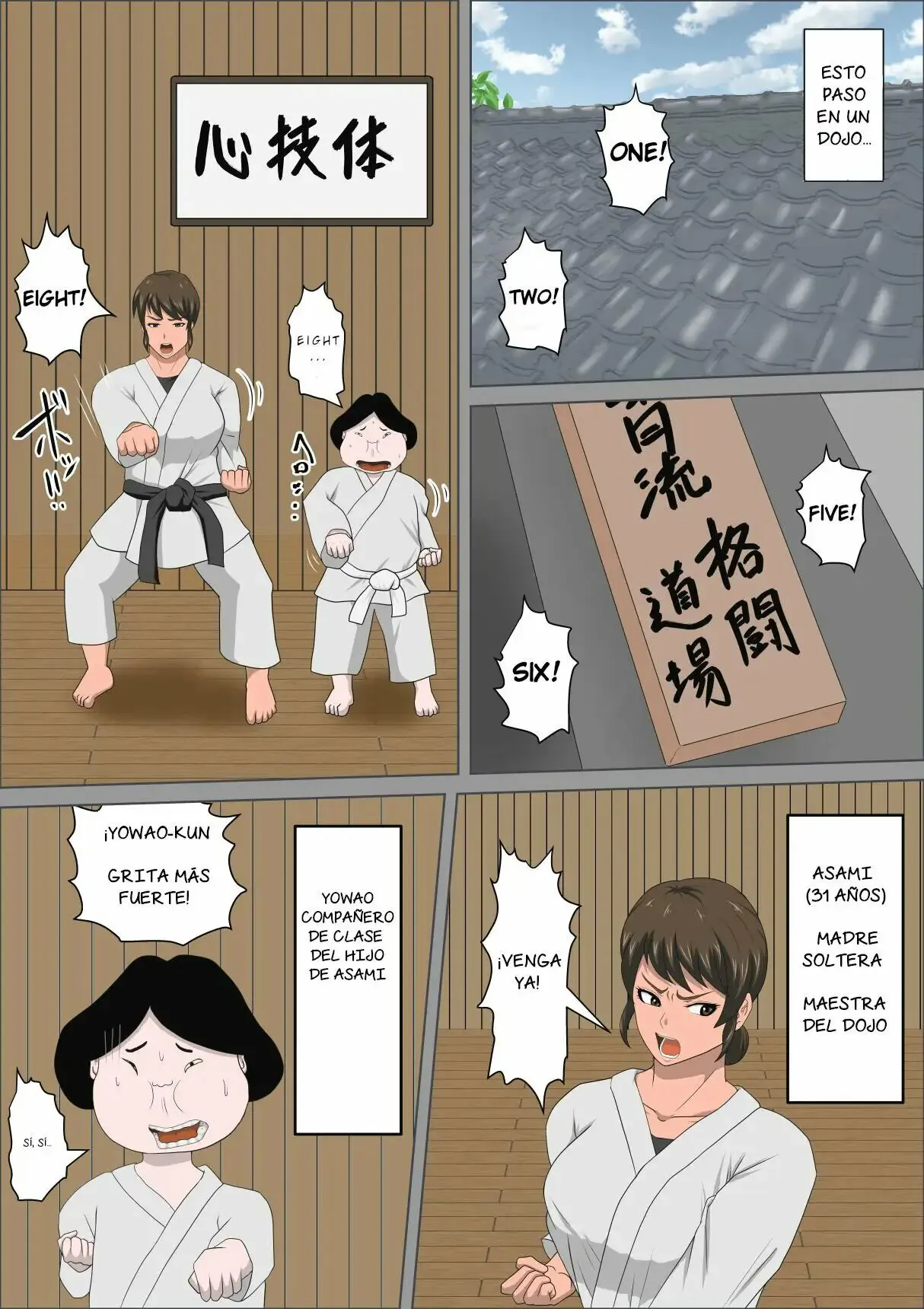 Shoushika o Kaiketsu Suru Houritsu ga Dekita Kekka... 3 | Page 2